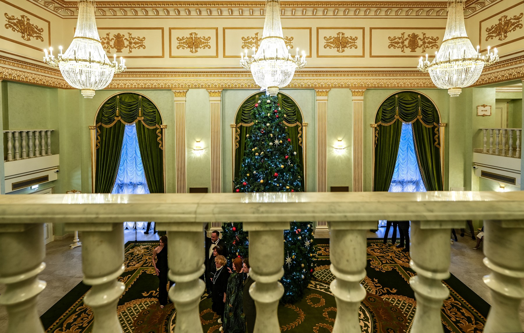 Gledališče v Mariupolju