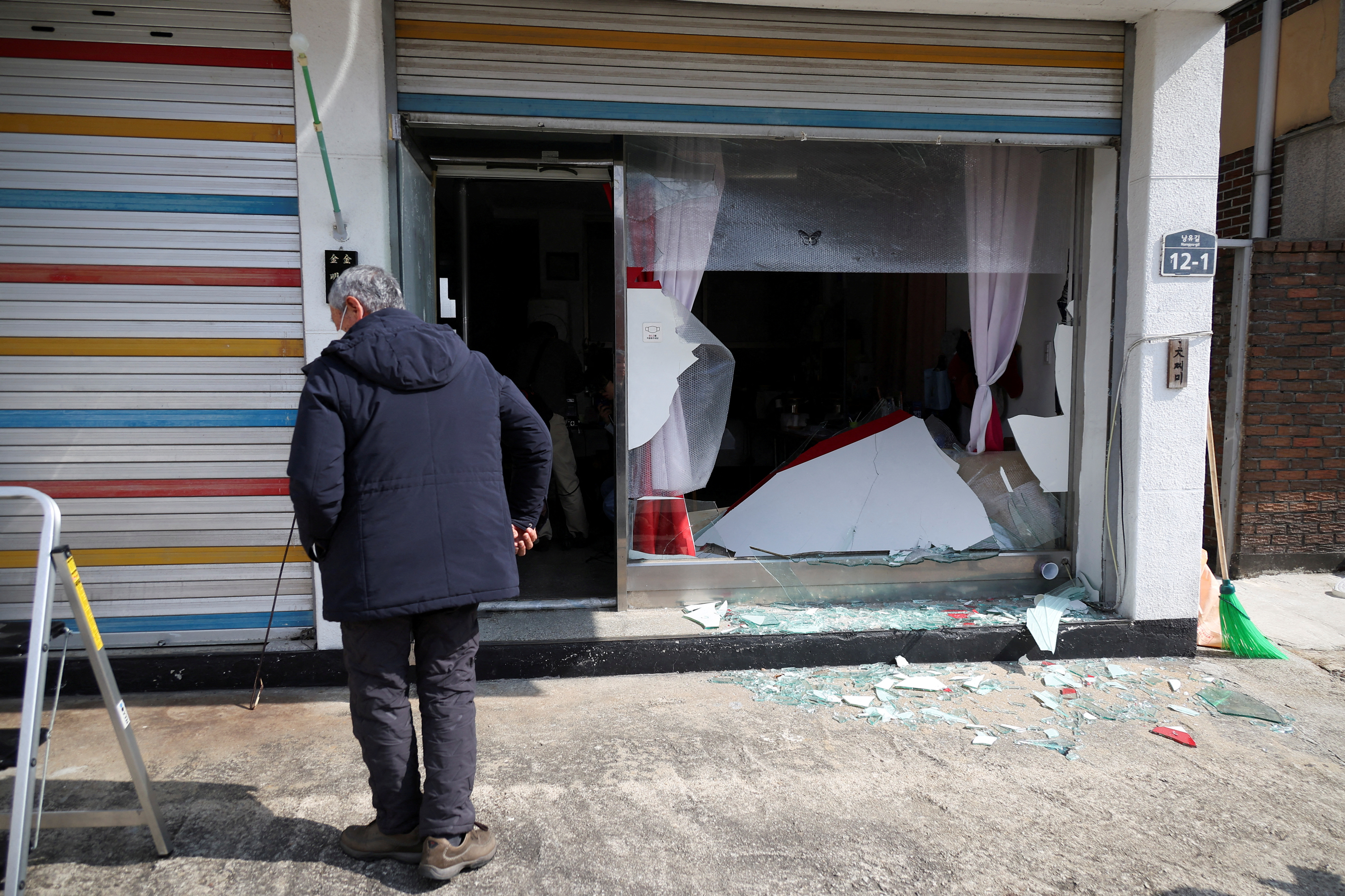 Foto: REUTERS/Kim Hong-Ji TPX IMAGES OF THE DAY