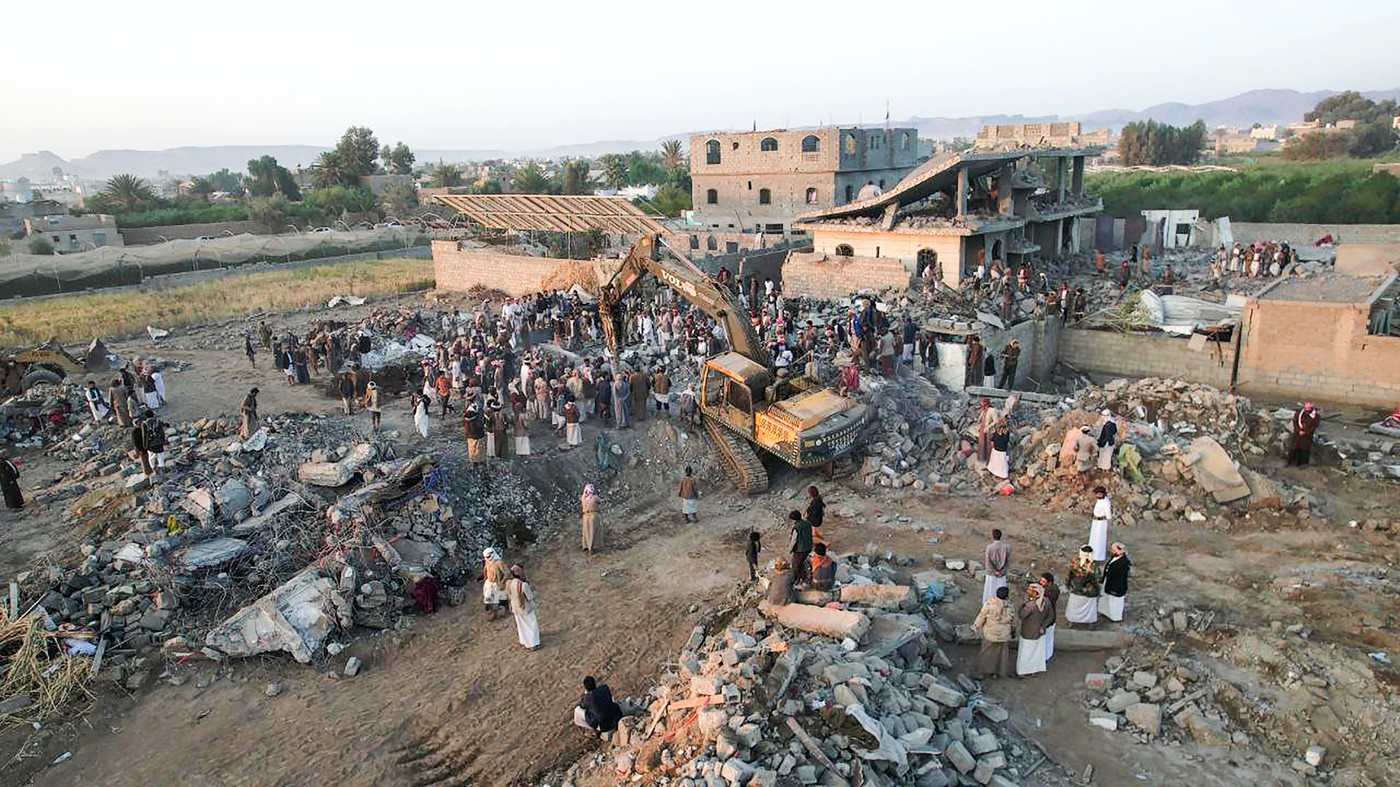 ZDA, hutijevci, Jemen