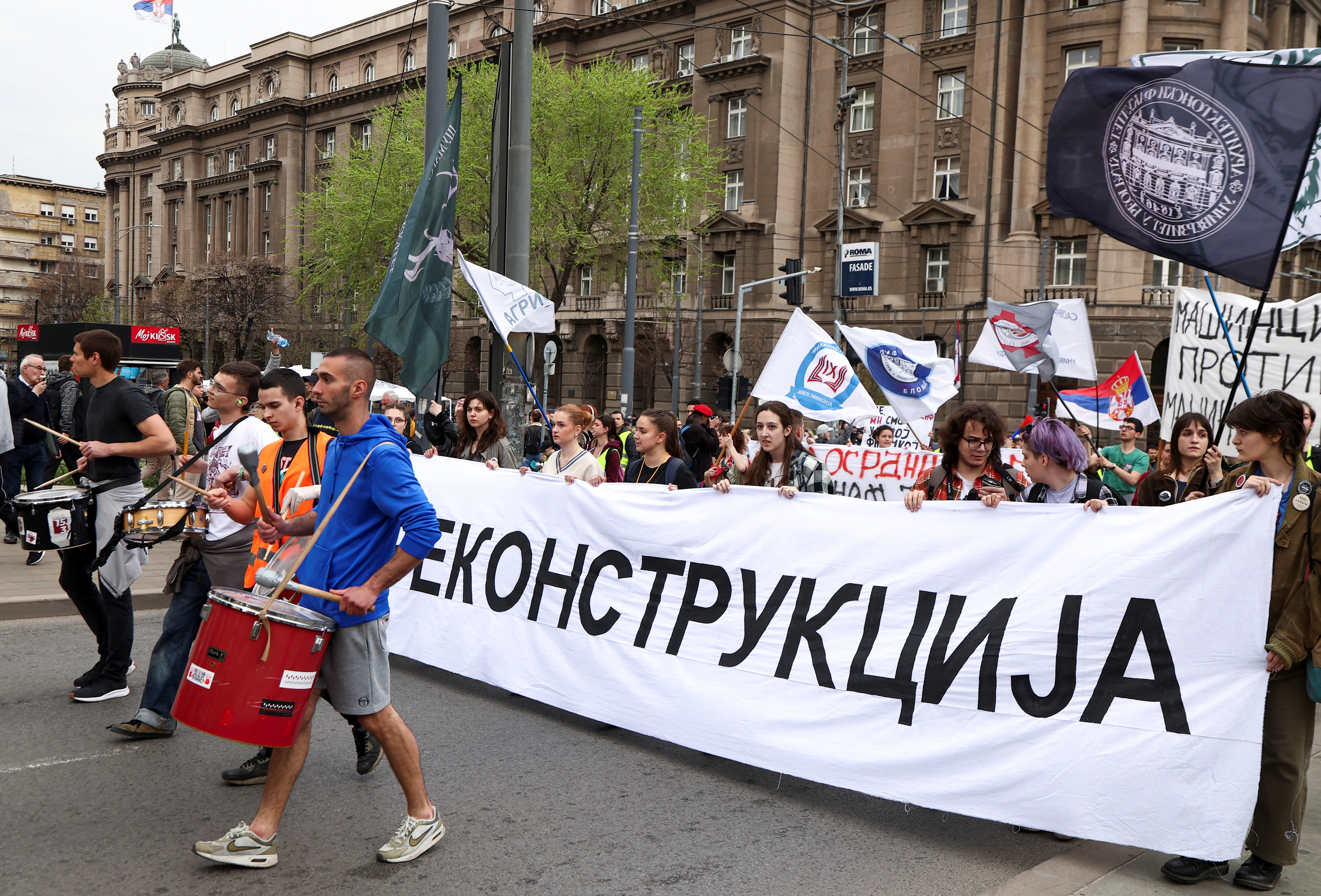 protest, Beograd, študentje