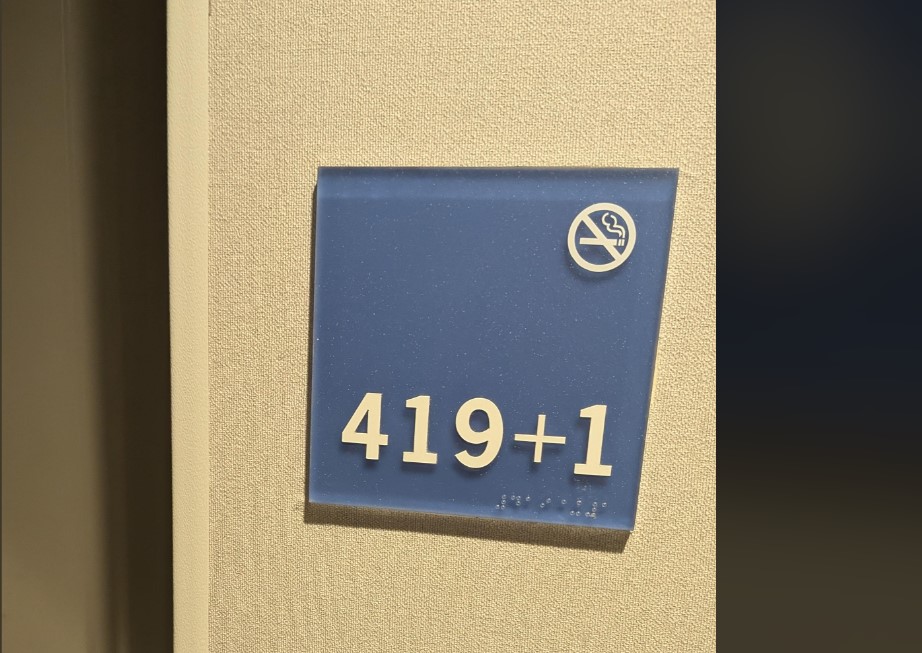 številka hotelske sobe, 420, marihuana, kanabis