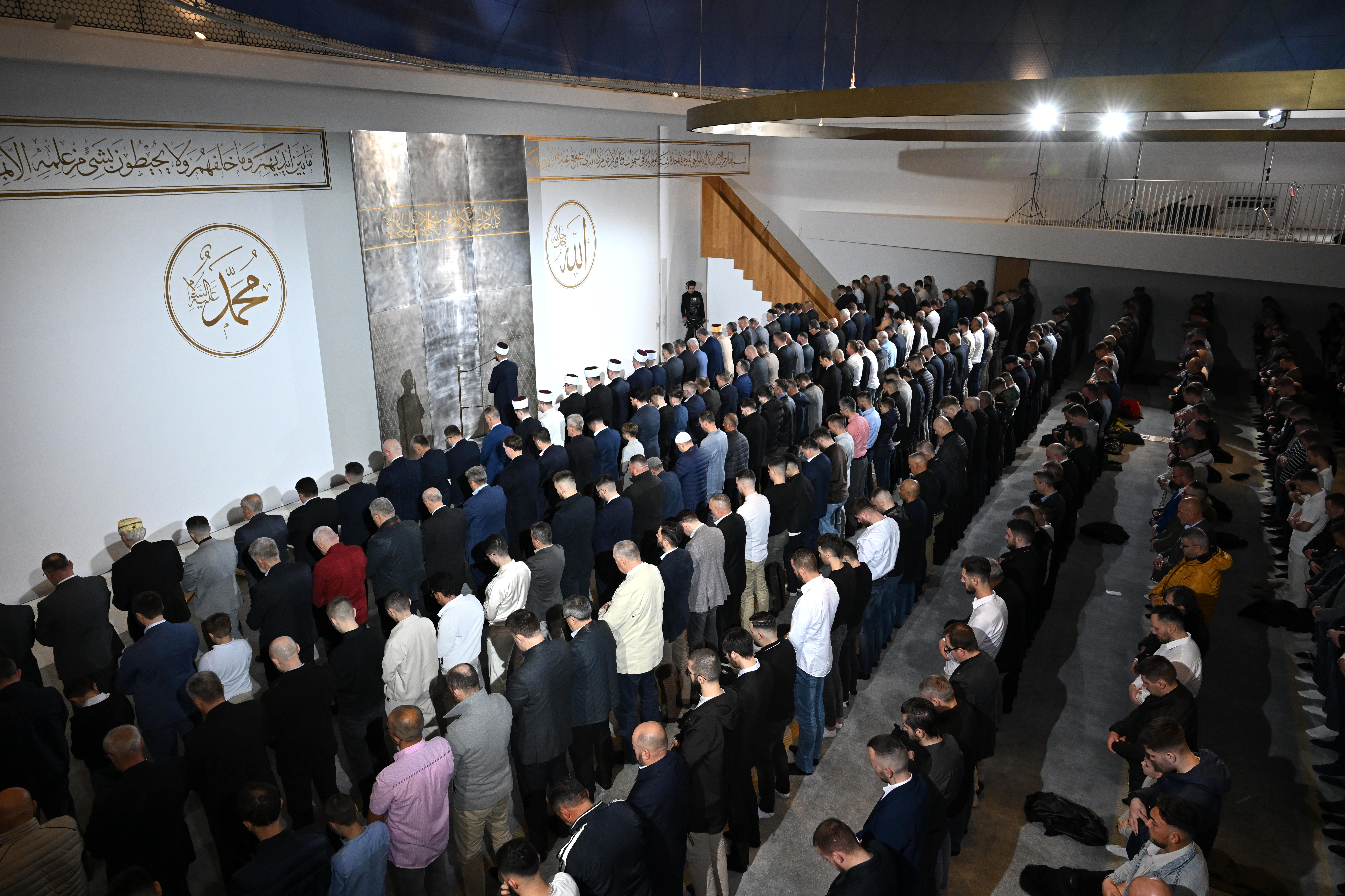 bajramska molitev, bajram