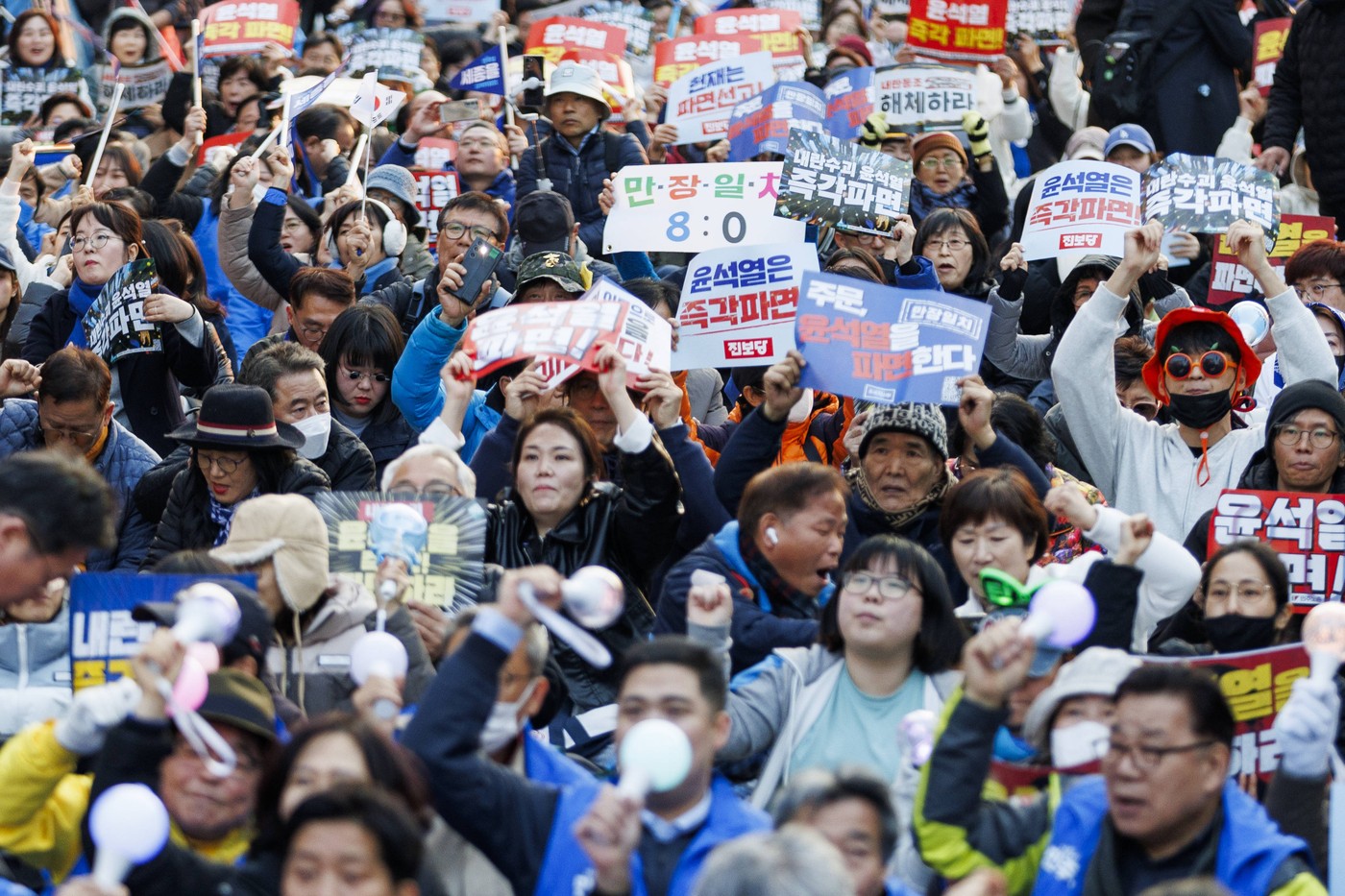 PROTEST, JUŽNA KOREJA
