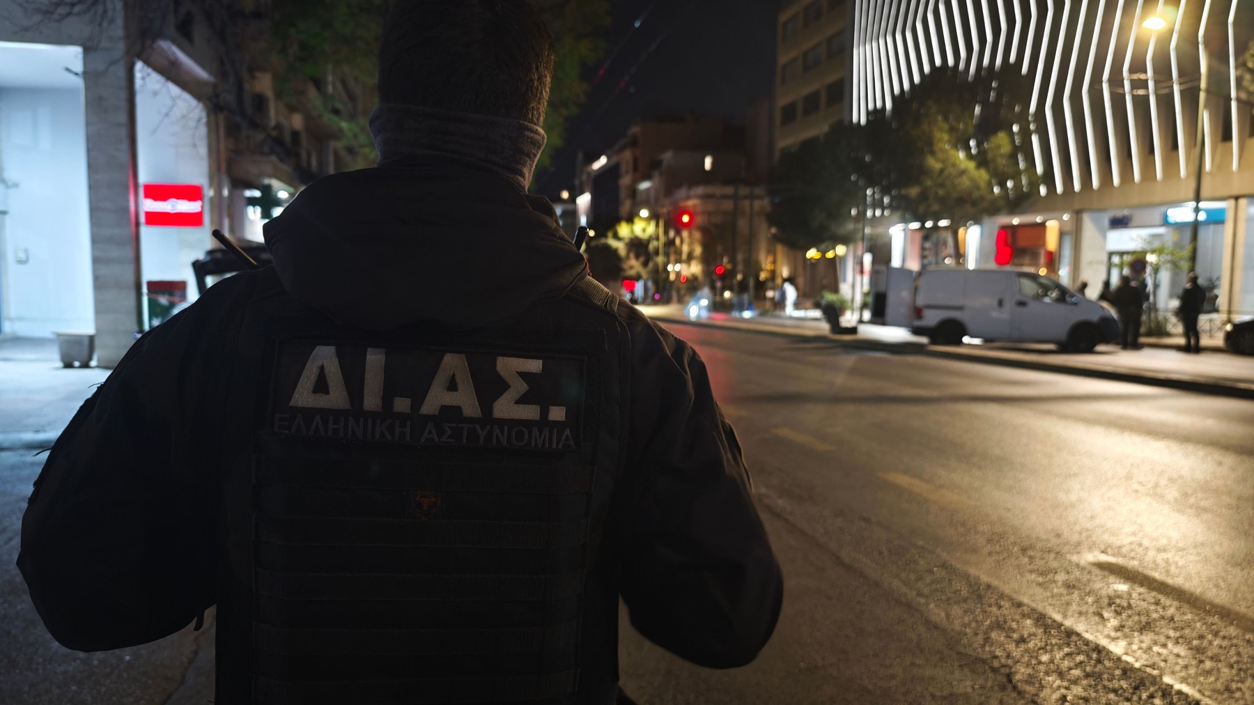 grška policija, atene