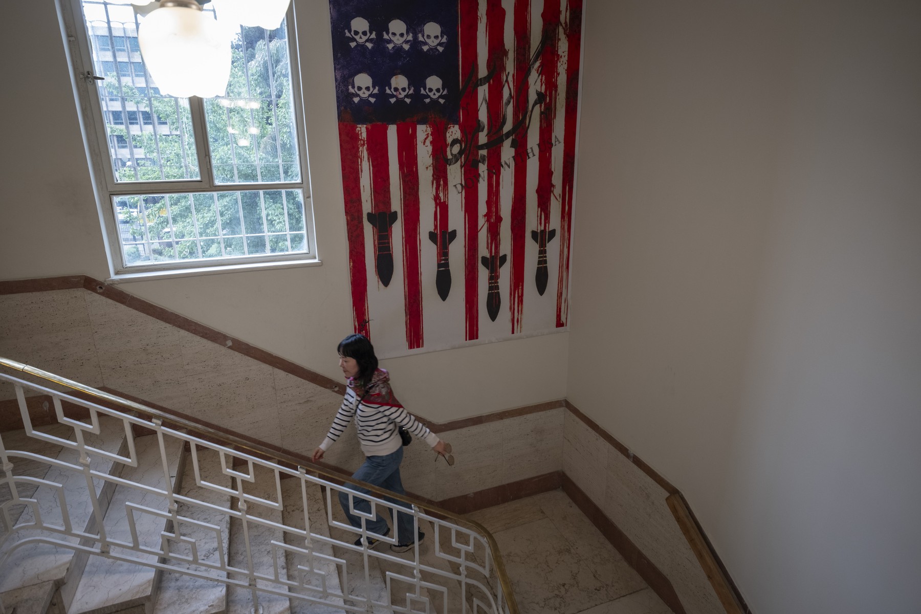 Nekdanja ameriška ambasada v Teheranu