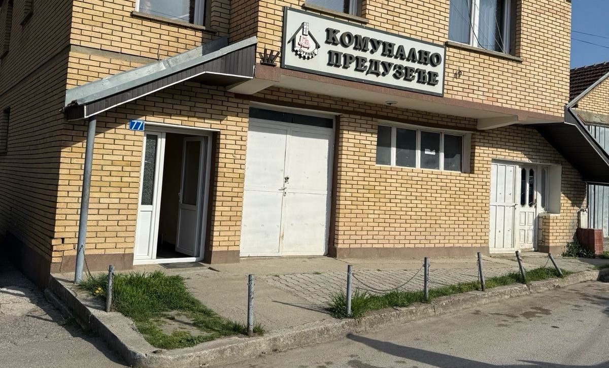 kosovo, srbske institucije, zapiranje