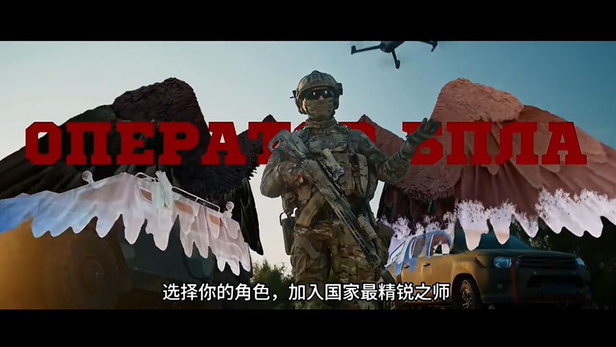 Posnetek zaslona (6)