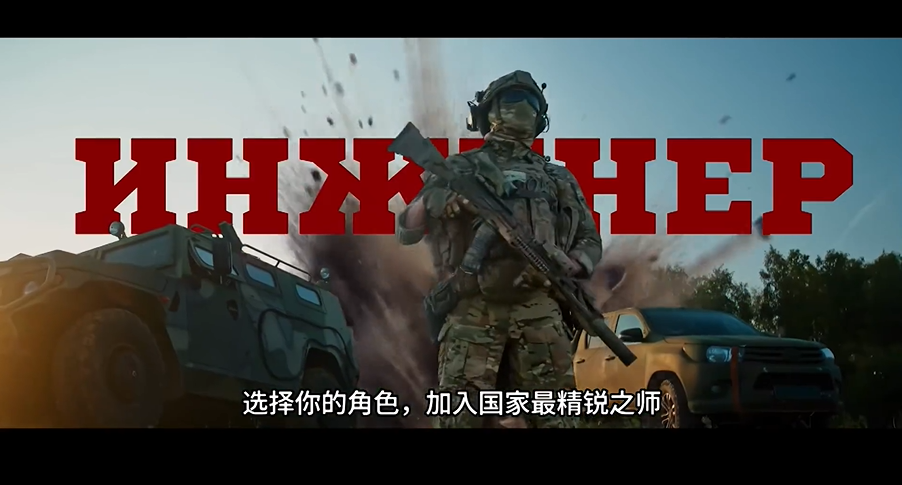 Posnetek zaslona (7)