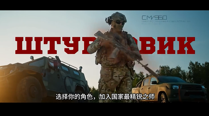 Posnetek zaslona (8)