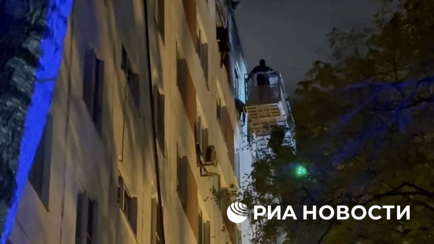 moskva, gasilci, dron