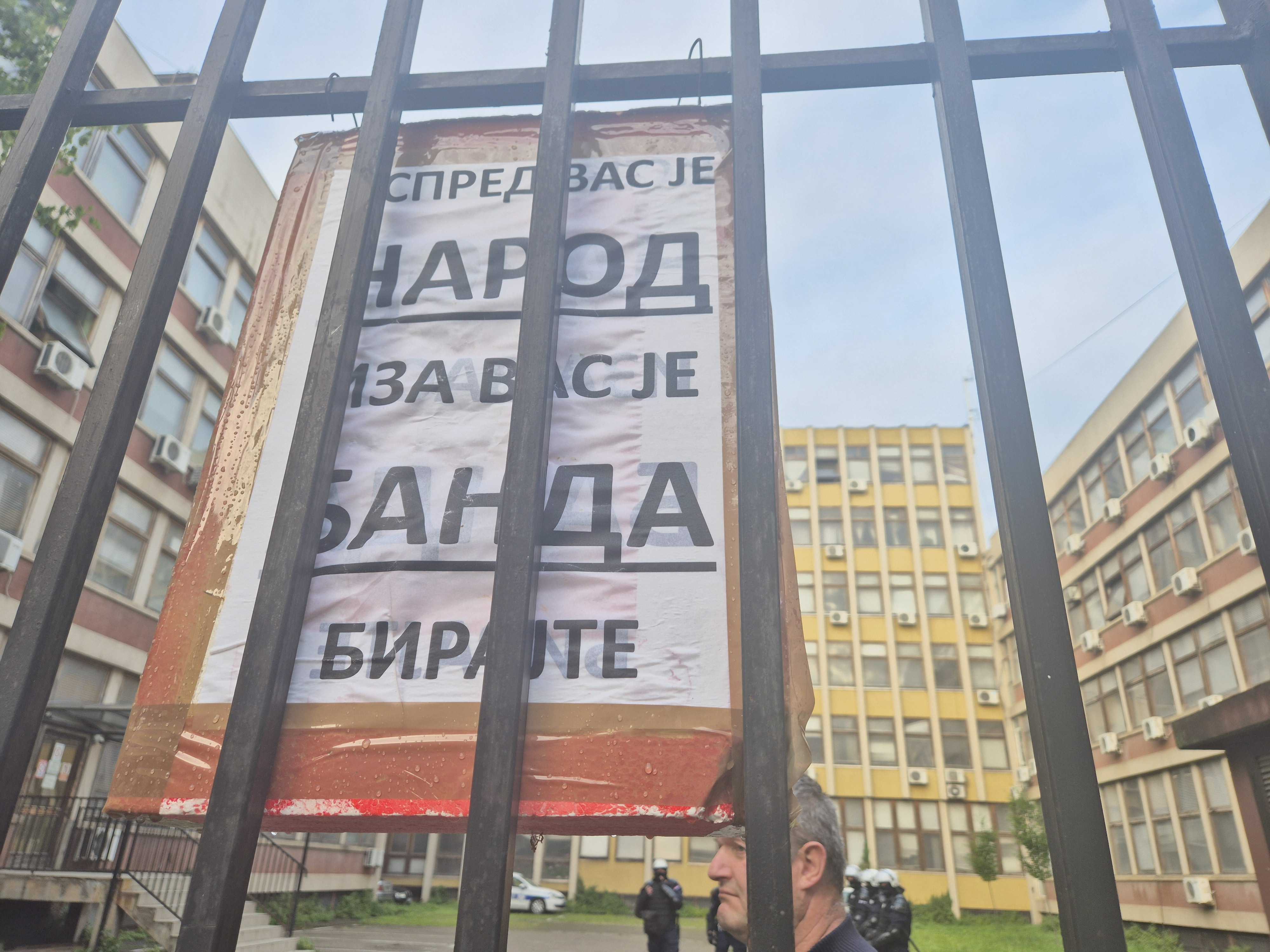 Blokada sodišča v Novem Sadu