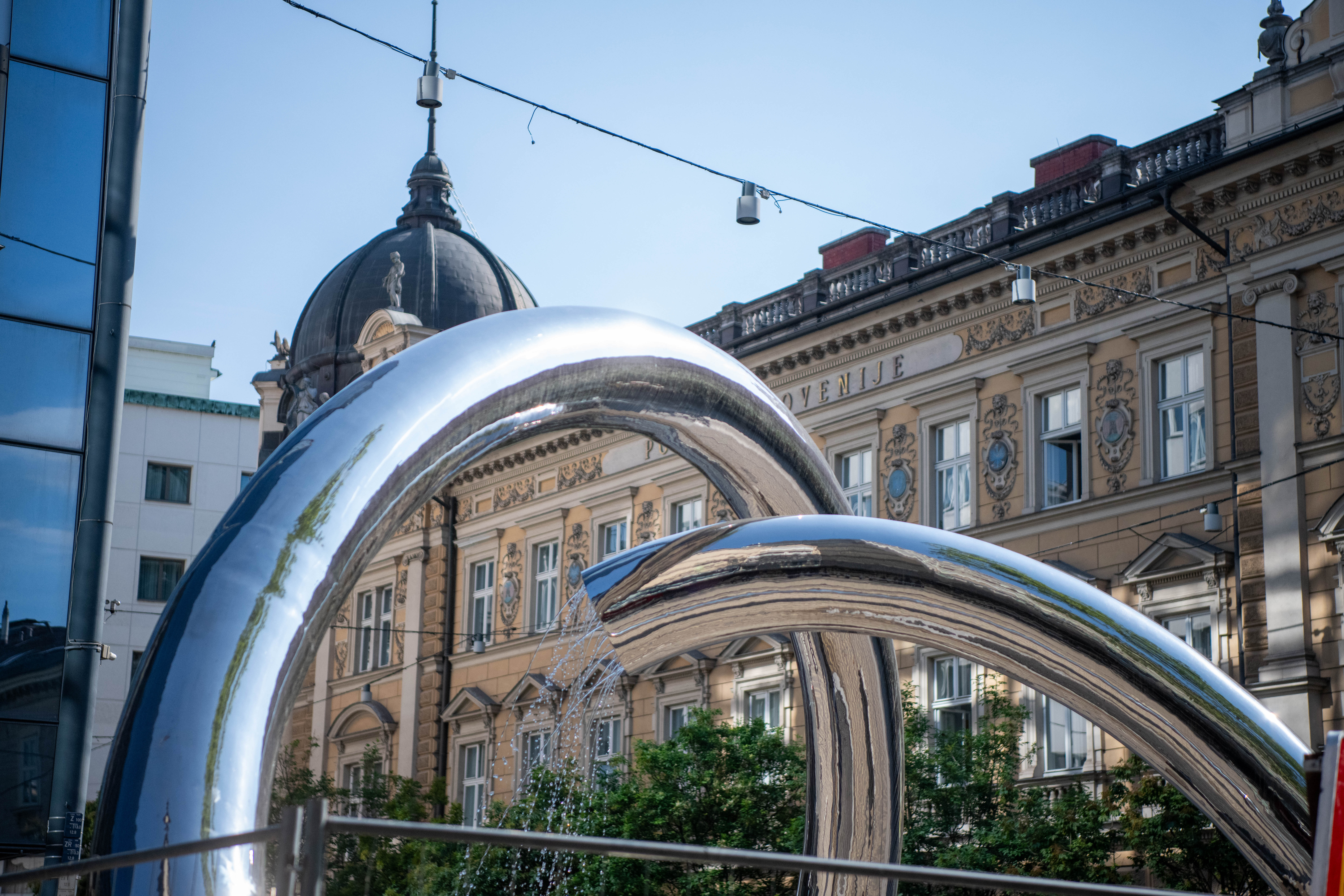 Vodna fontana pred arkadami Konzorcija