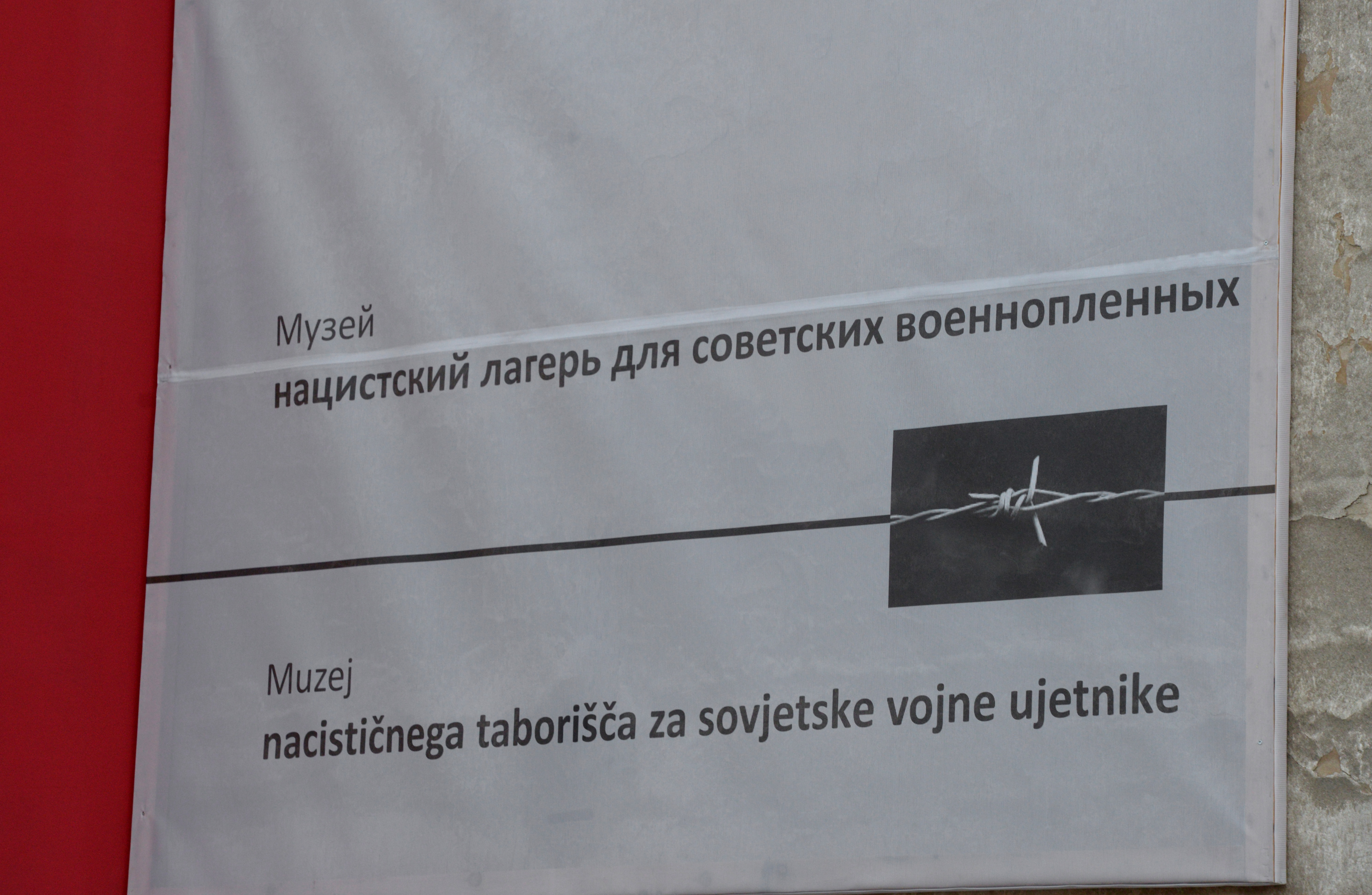 muzej nacističnega taborišča