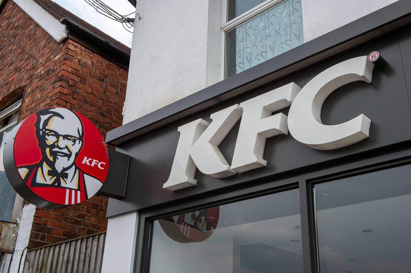 KFC