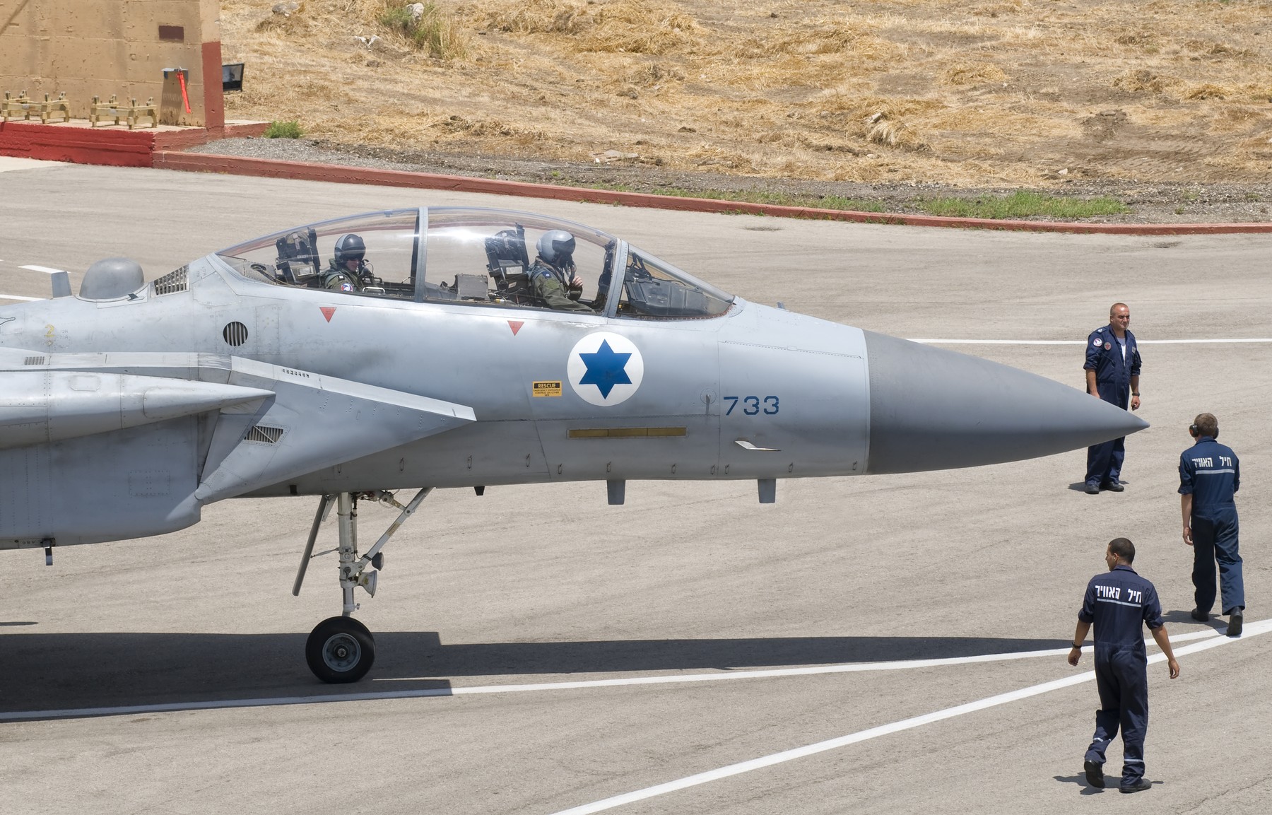 Izraelsko vojno letalo