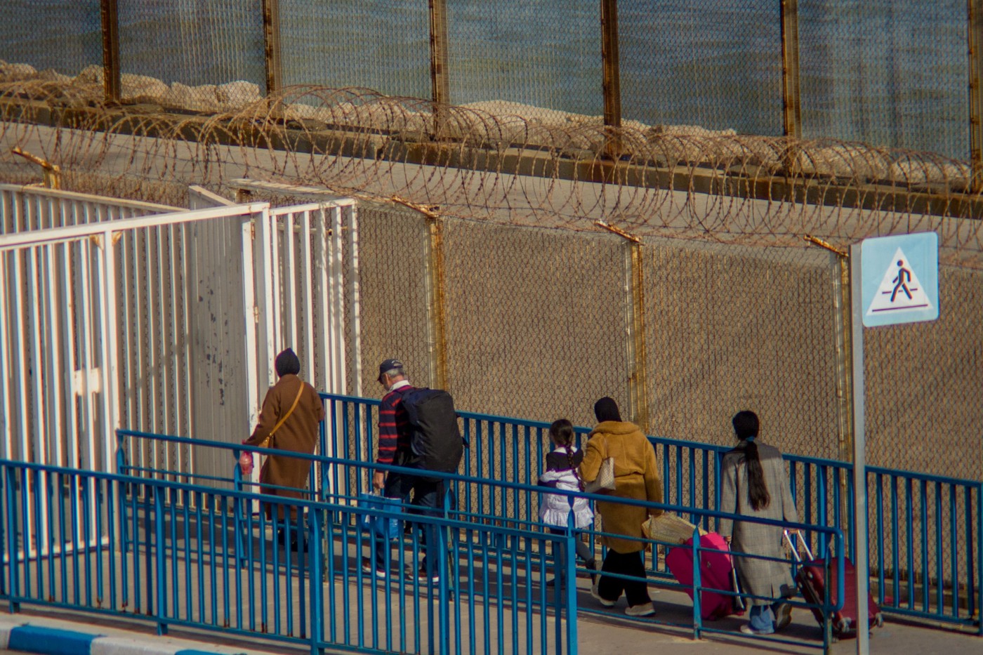 Meja med Marokom in Španijo