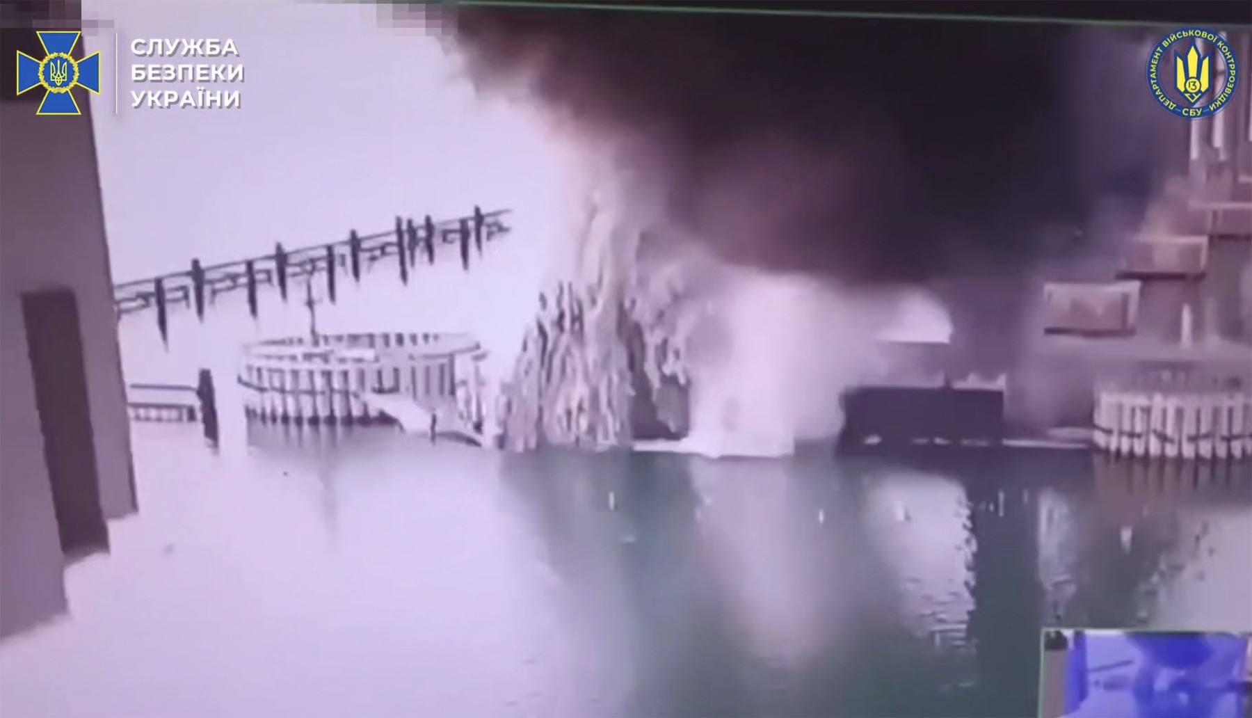 Ukrajina je že tretjič napadla Krimski most.