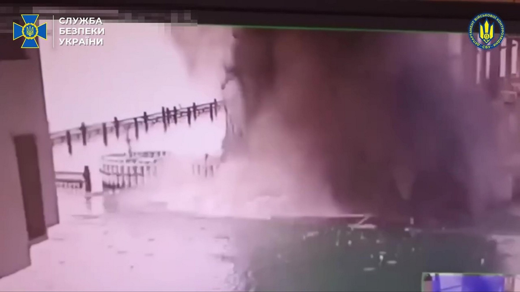 Ukrajina je že tretjič napadla Krimski most.