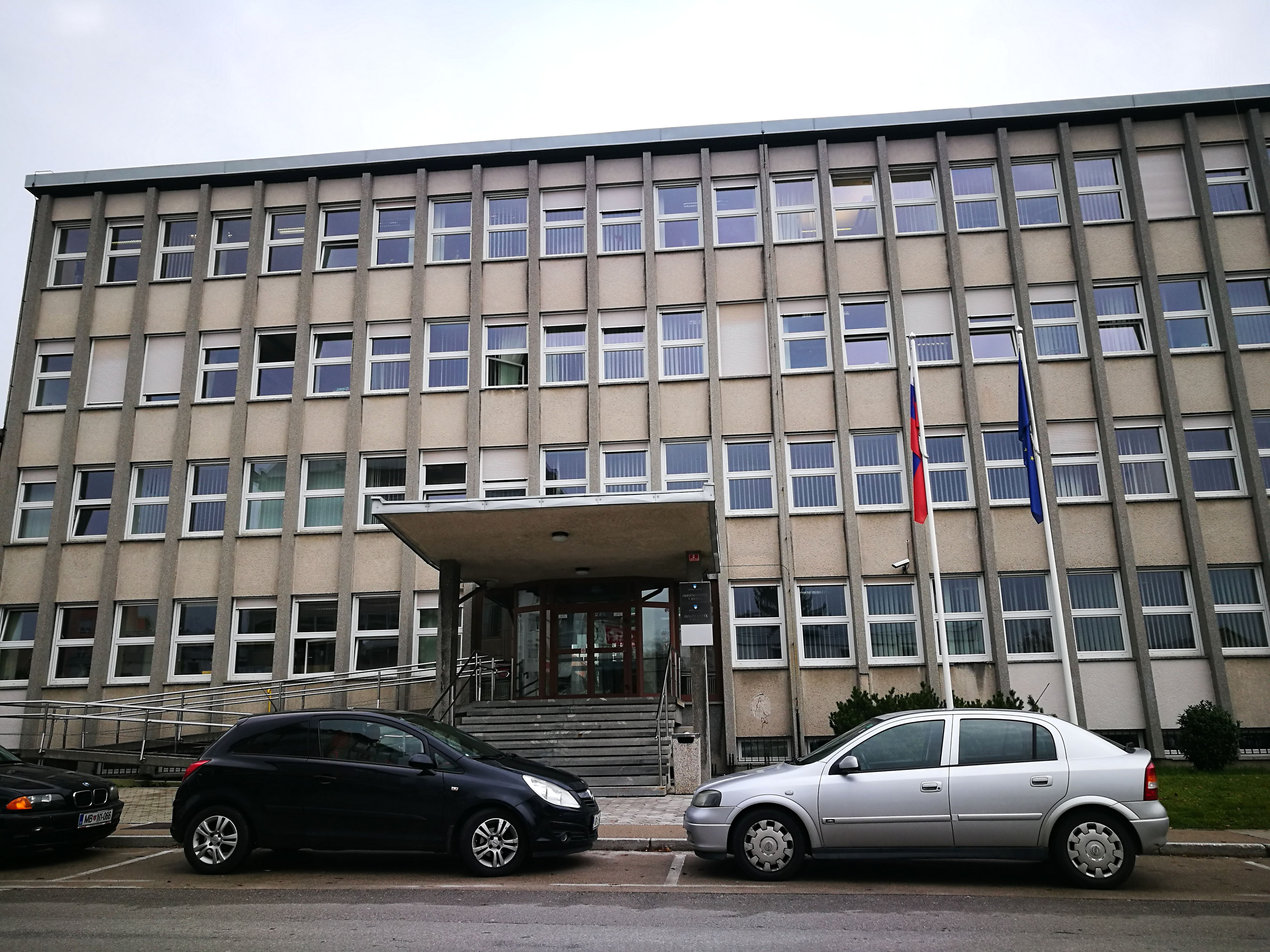 Kranjsko okrožno sodišče