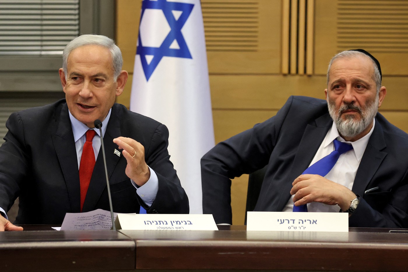 Benjamin Netanjahu in Arjeh Deri