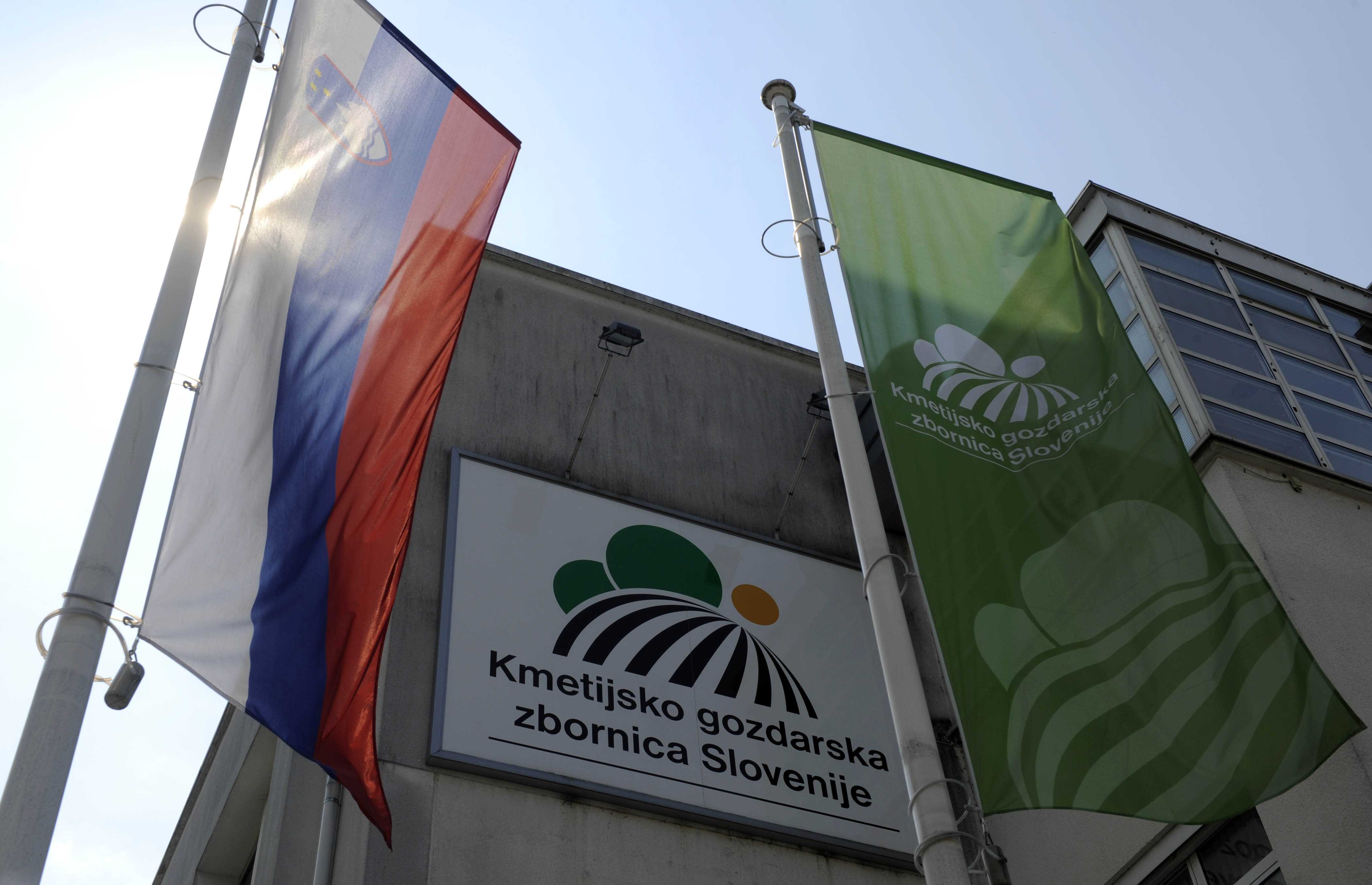 Kmetijsko gozdarska zbornica Slovenije