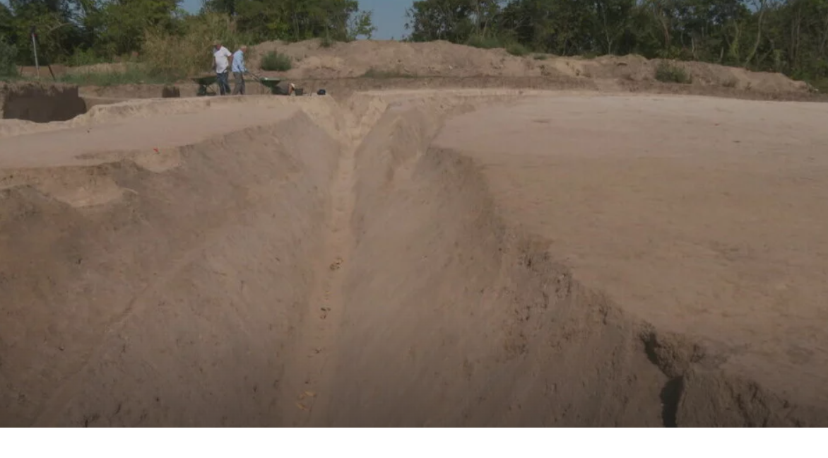 hrvaška arehologija