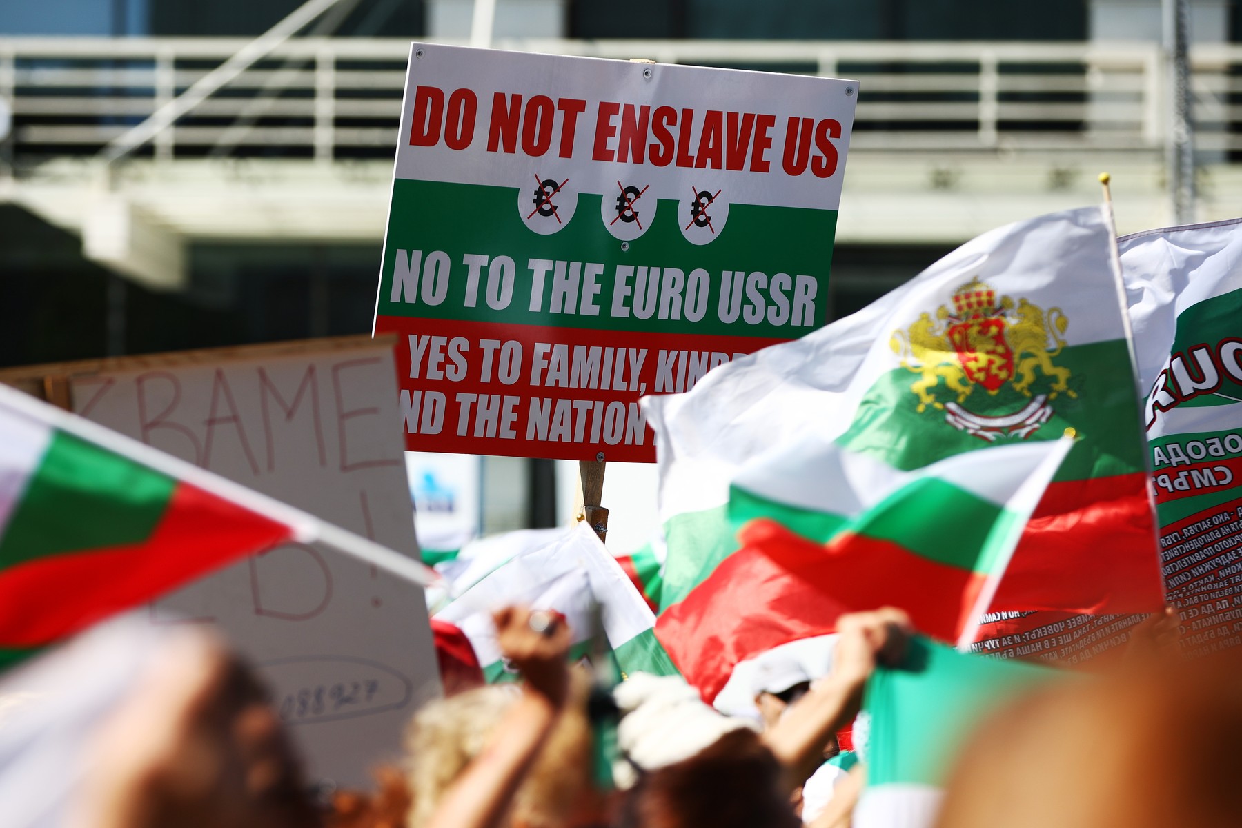 Uvedba evra v Bolgariji