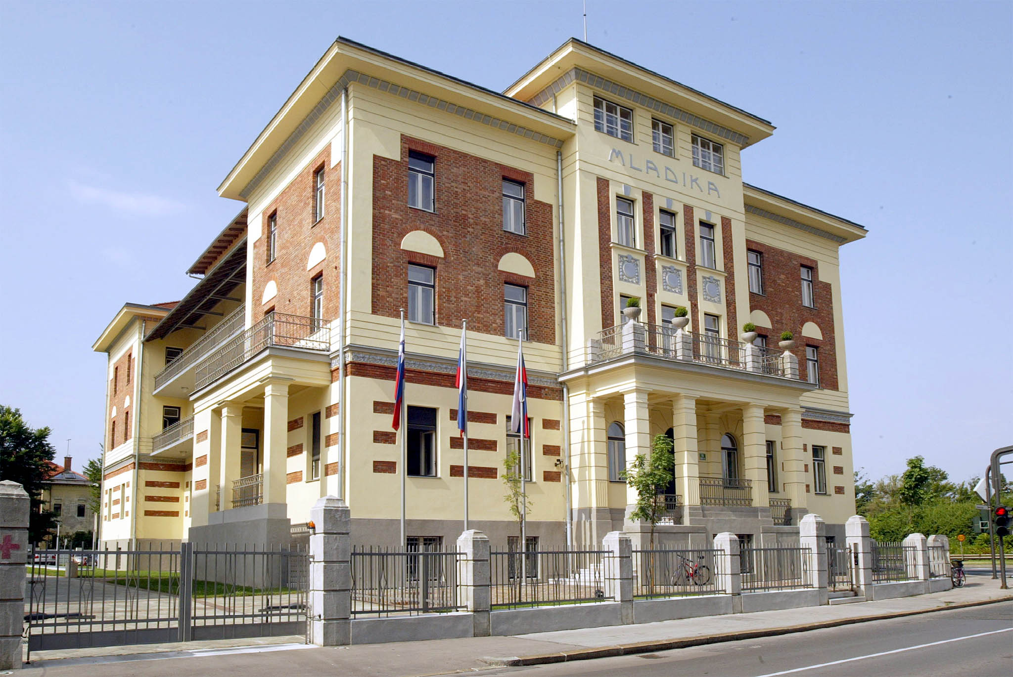 Ministrstvo za zunanje zadeve