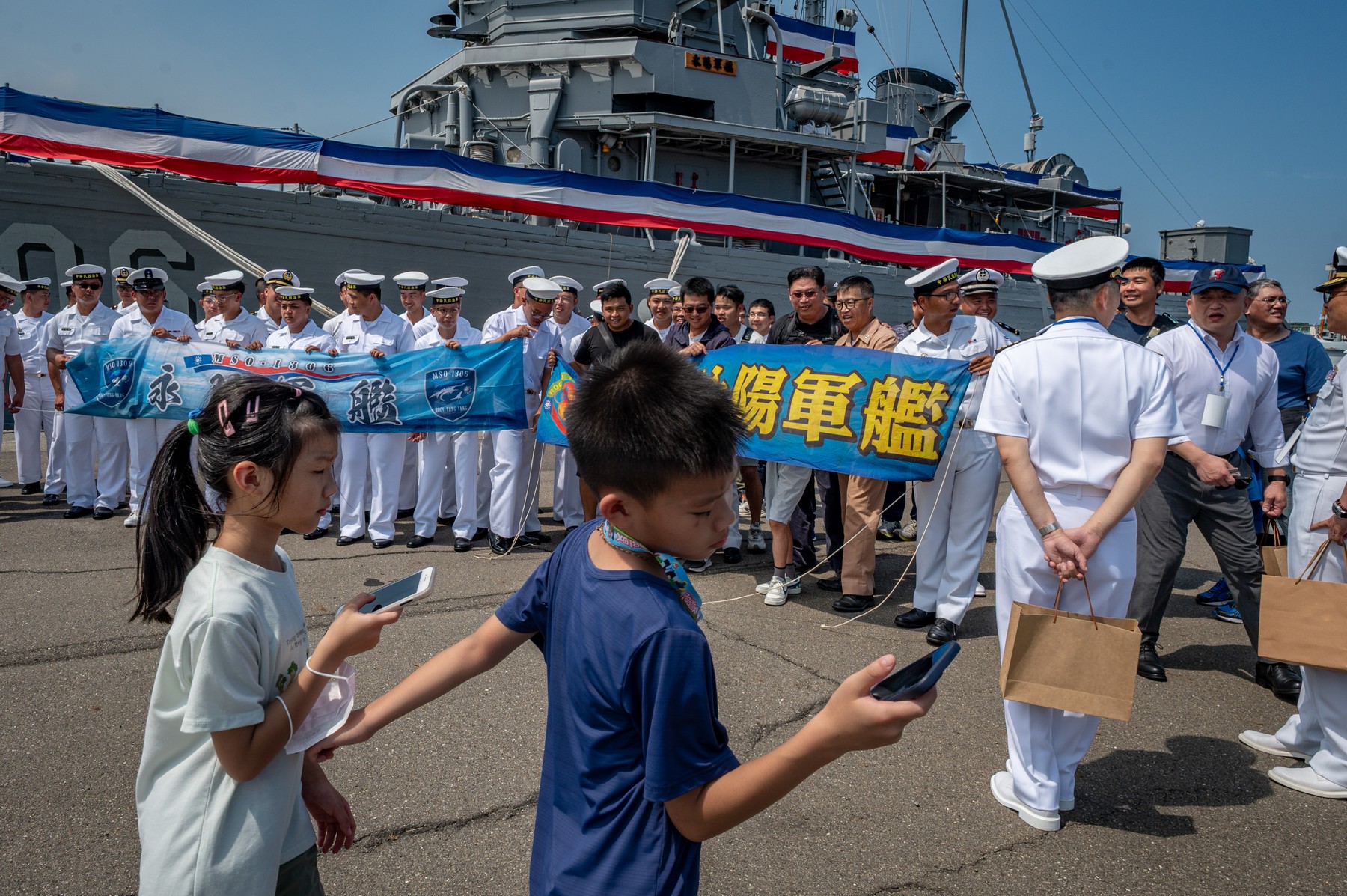 profimedia-1016740407