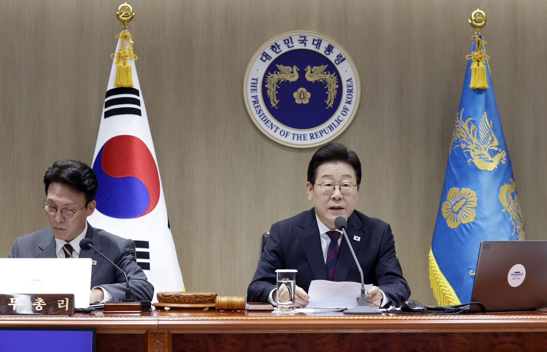 Južnokorejski predsednik Li Džae Mjung