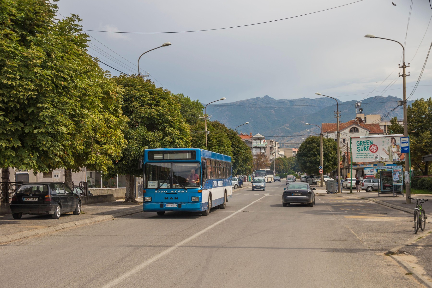 Mesto Prilep