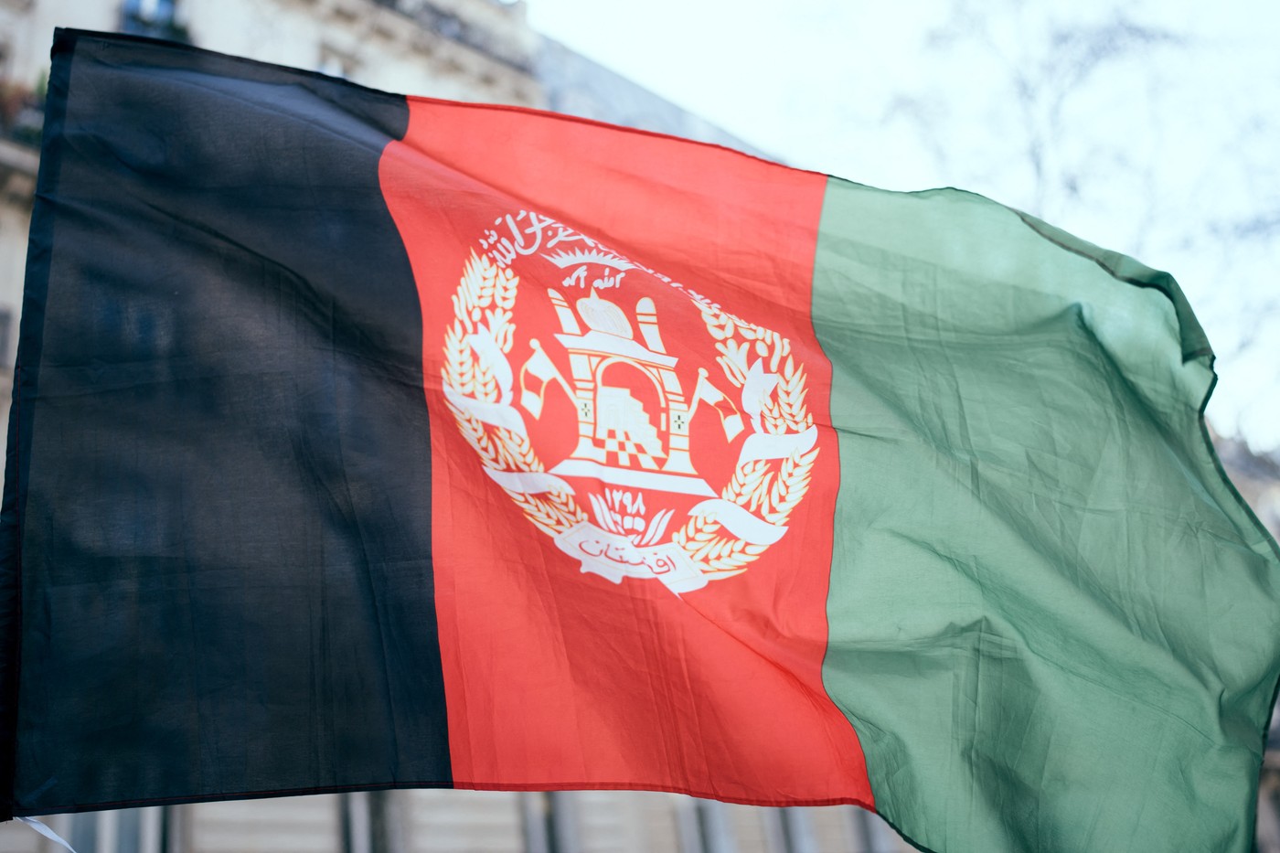 Afganistanska zastava