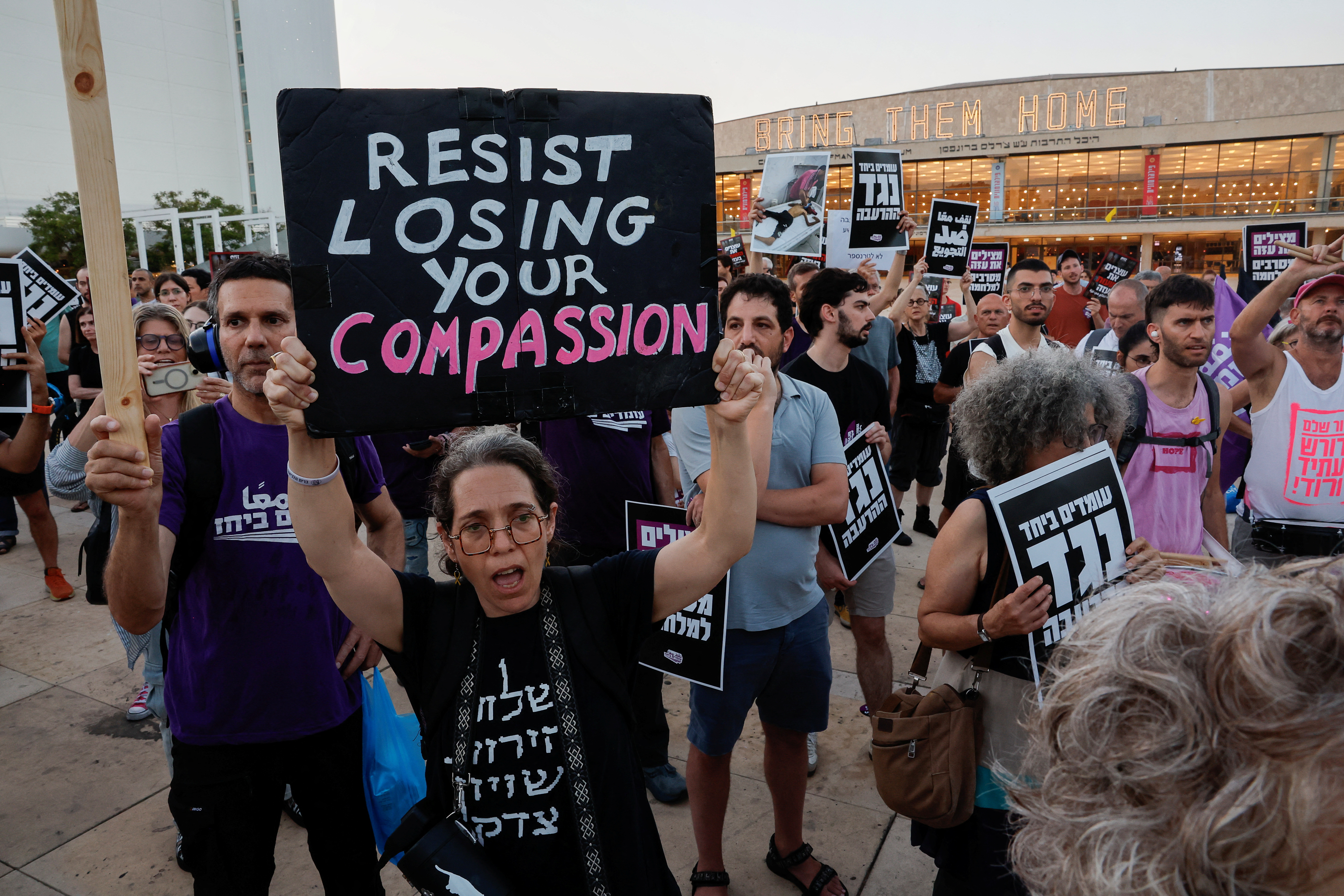 Protest v Tel Avivu za končanje vojne v Gazi