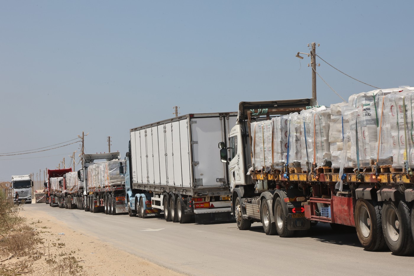 humanitarna pomoč, Gaza