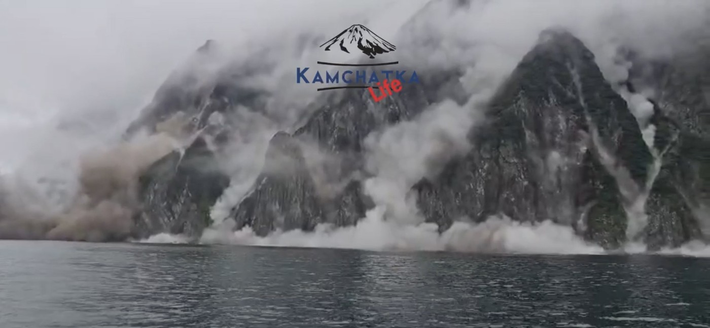 Potres v okolici Kamčatke je v morje pognal skale