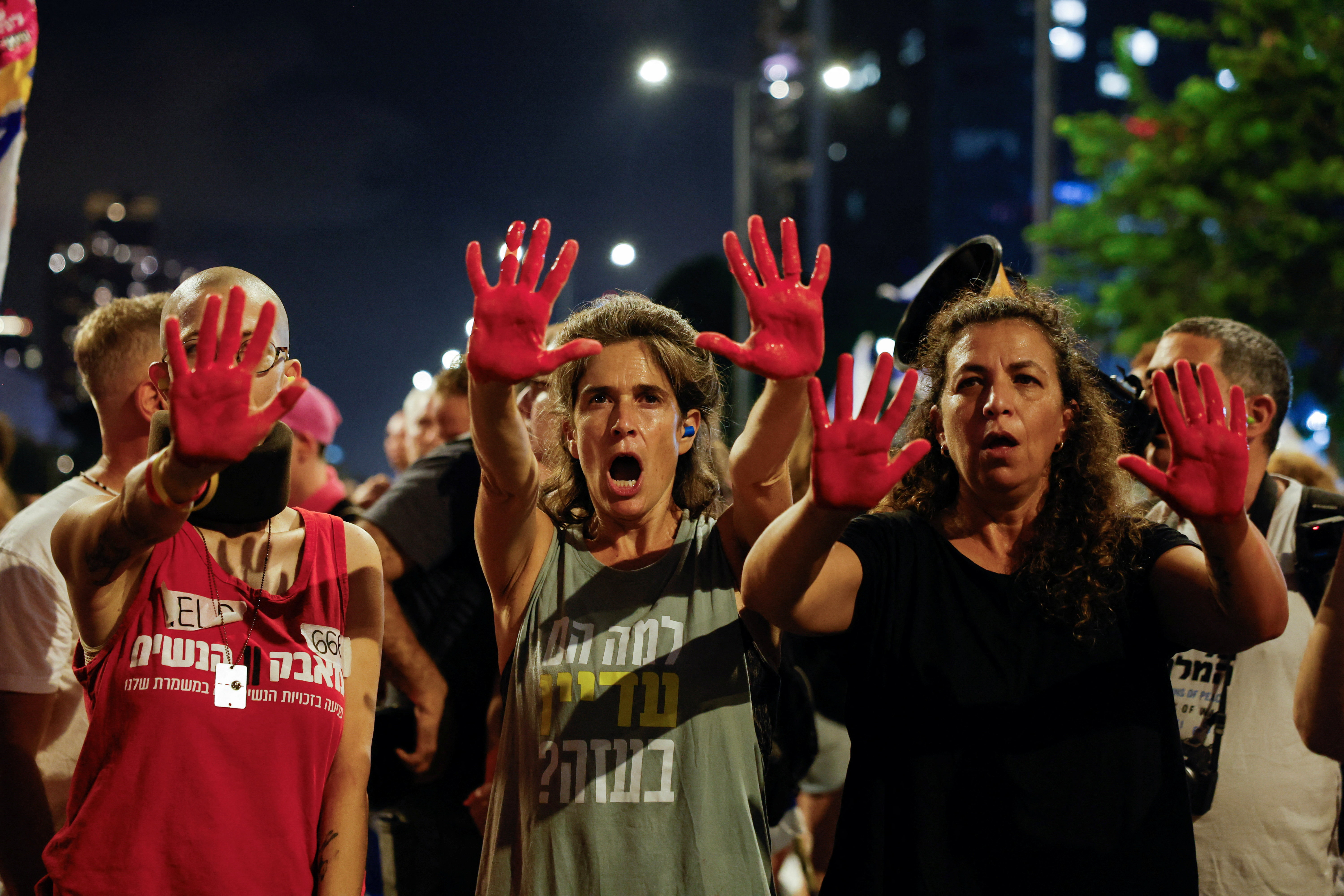 Demonstracije v Tel Avivu