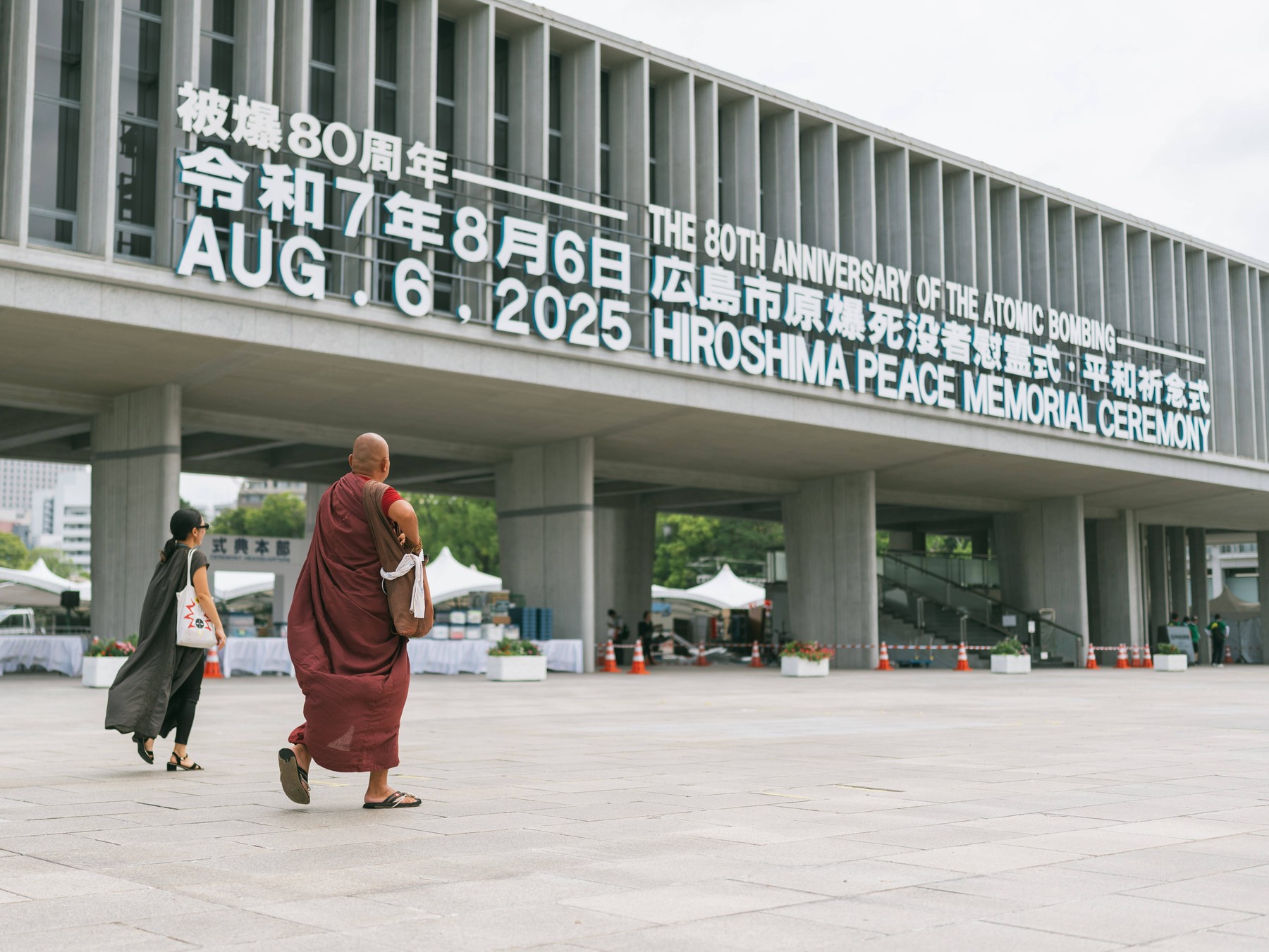 80 let od eksplozije atomske bombe v Hirošimi.