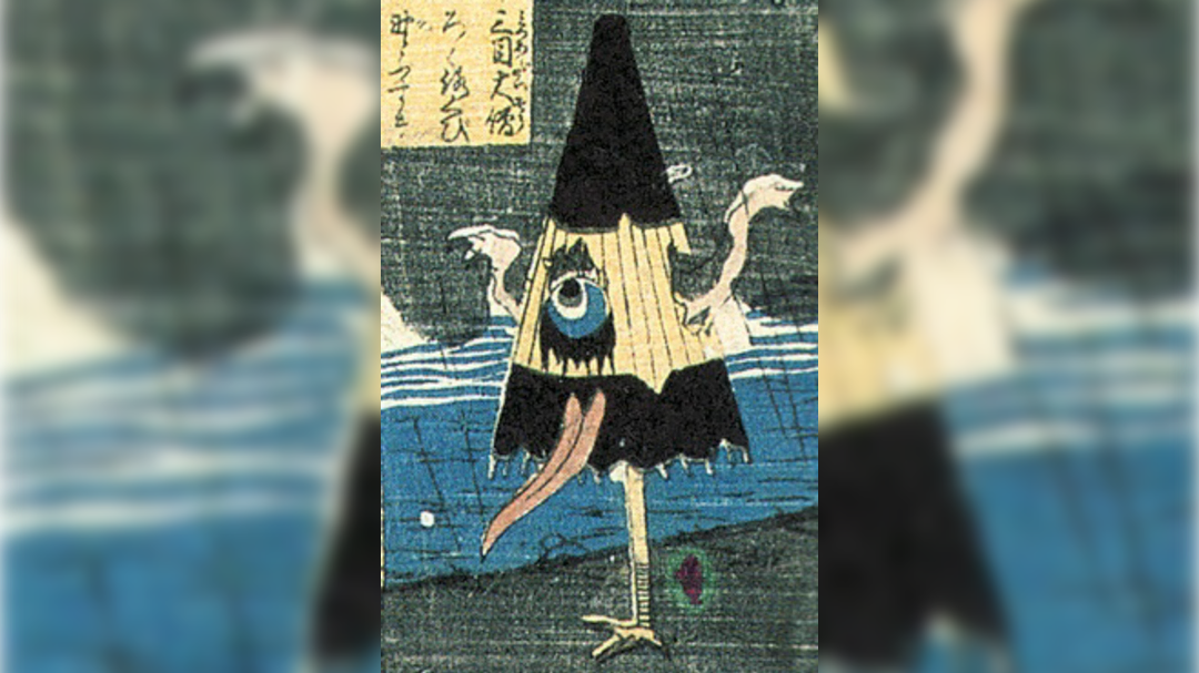 Kasa obake