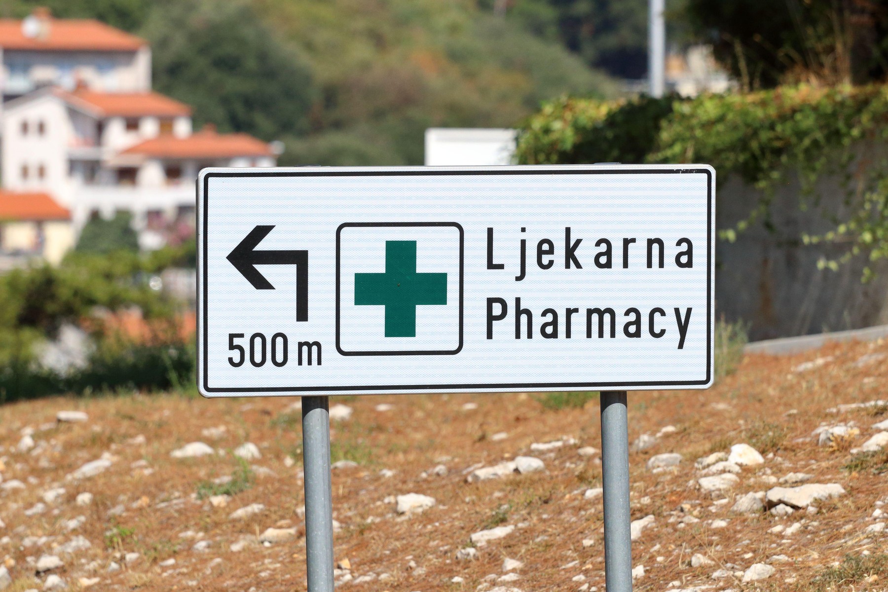 Lekarna na Hrvaškem