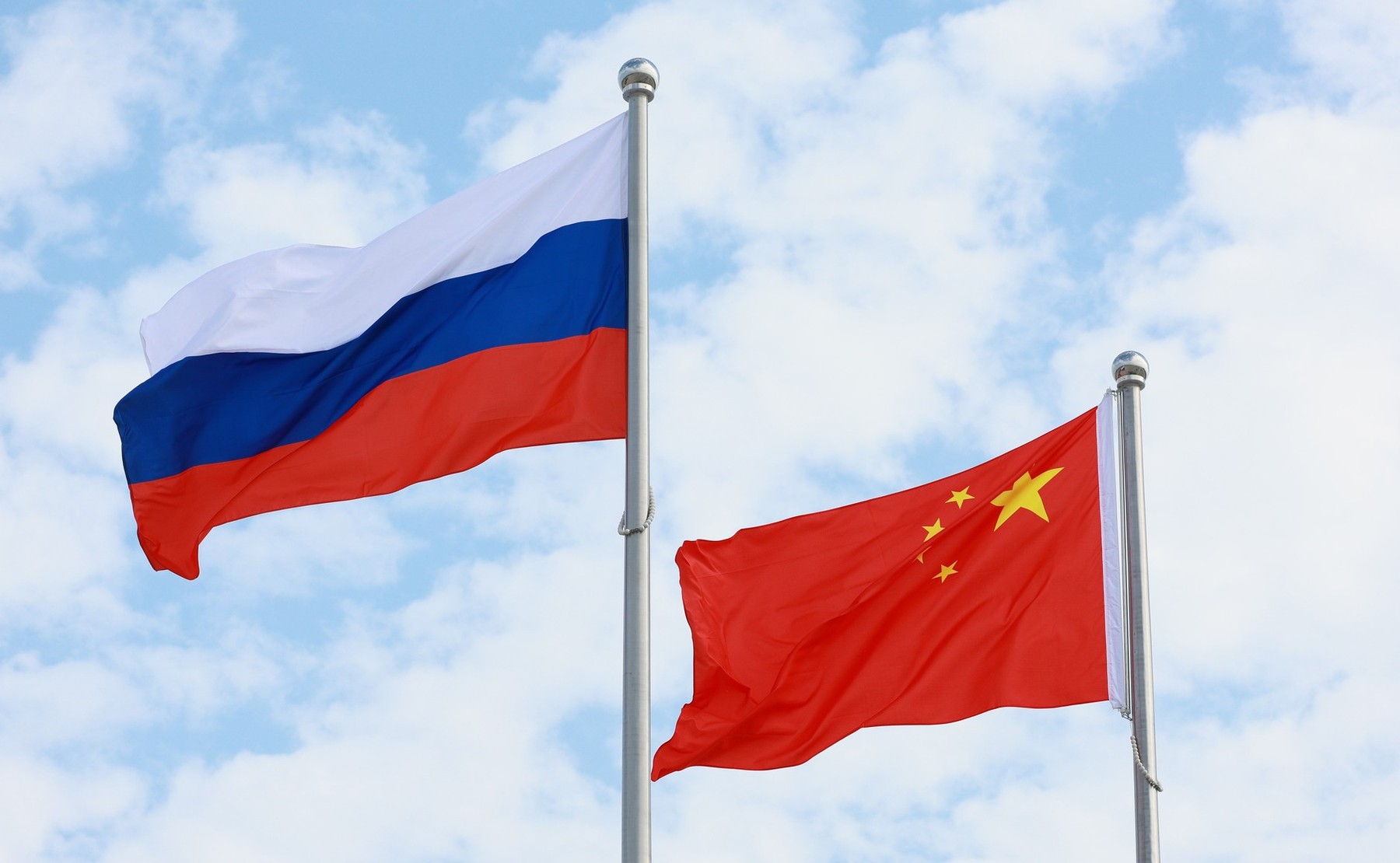 Zastavi Kitajske in Rusije