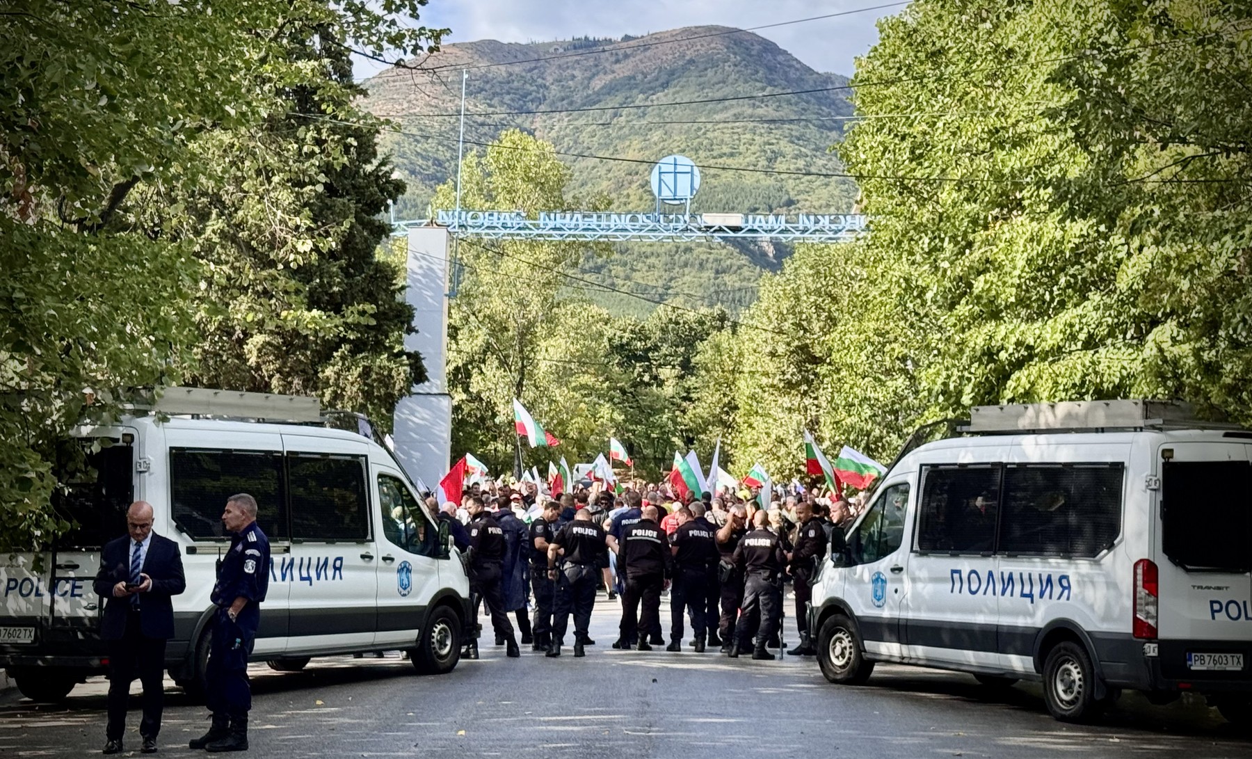 Protest v Bolgariji ob obisku von der Leyen