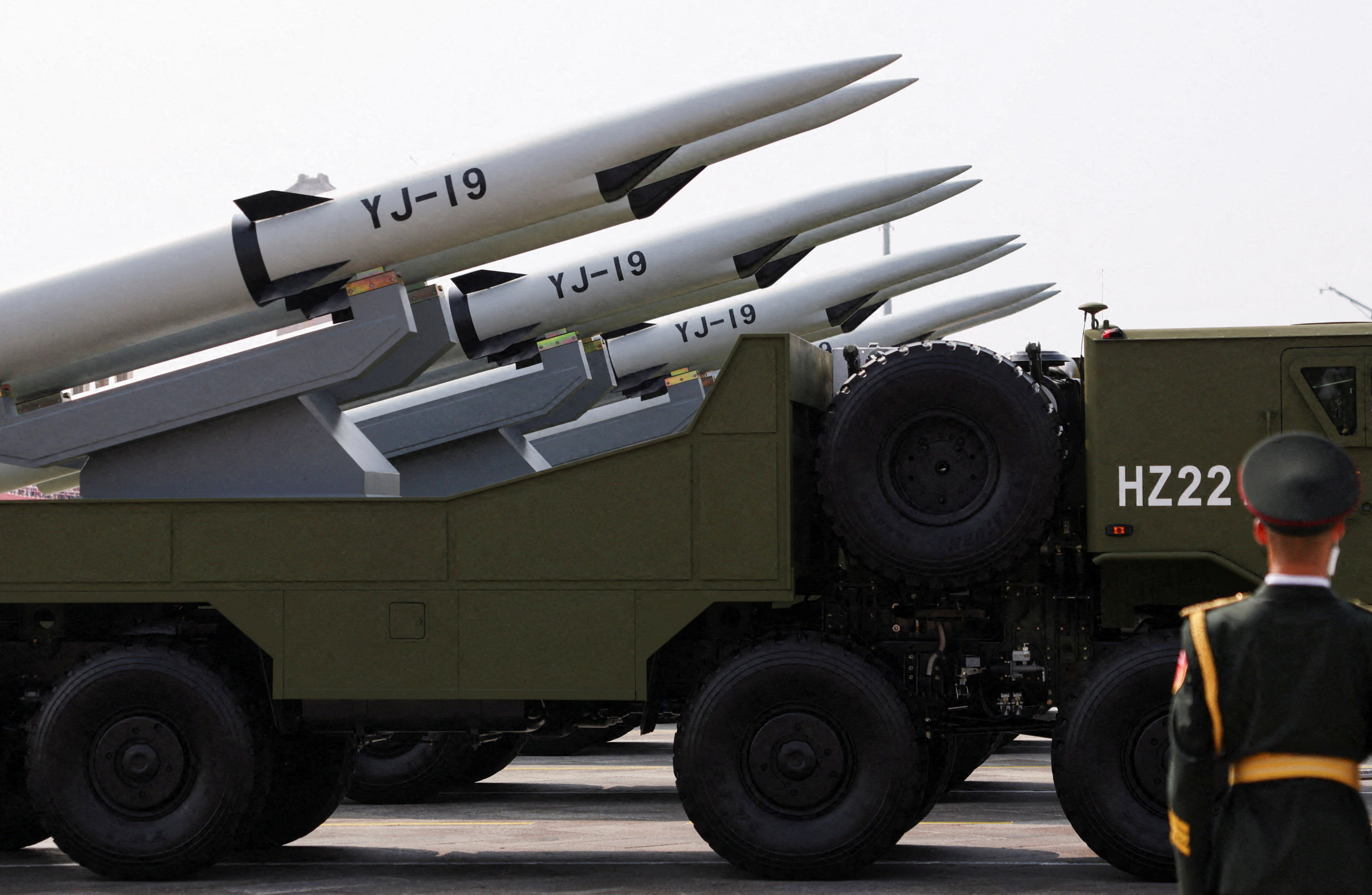 Hipersonična raketa YJ-19