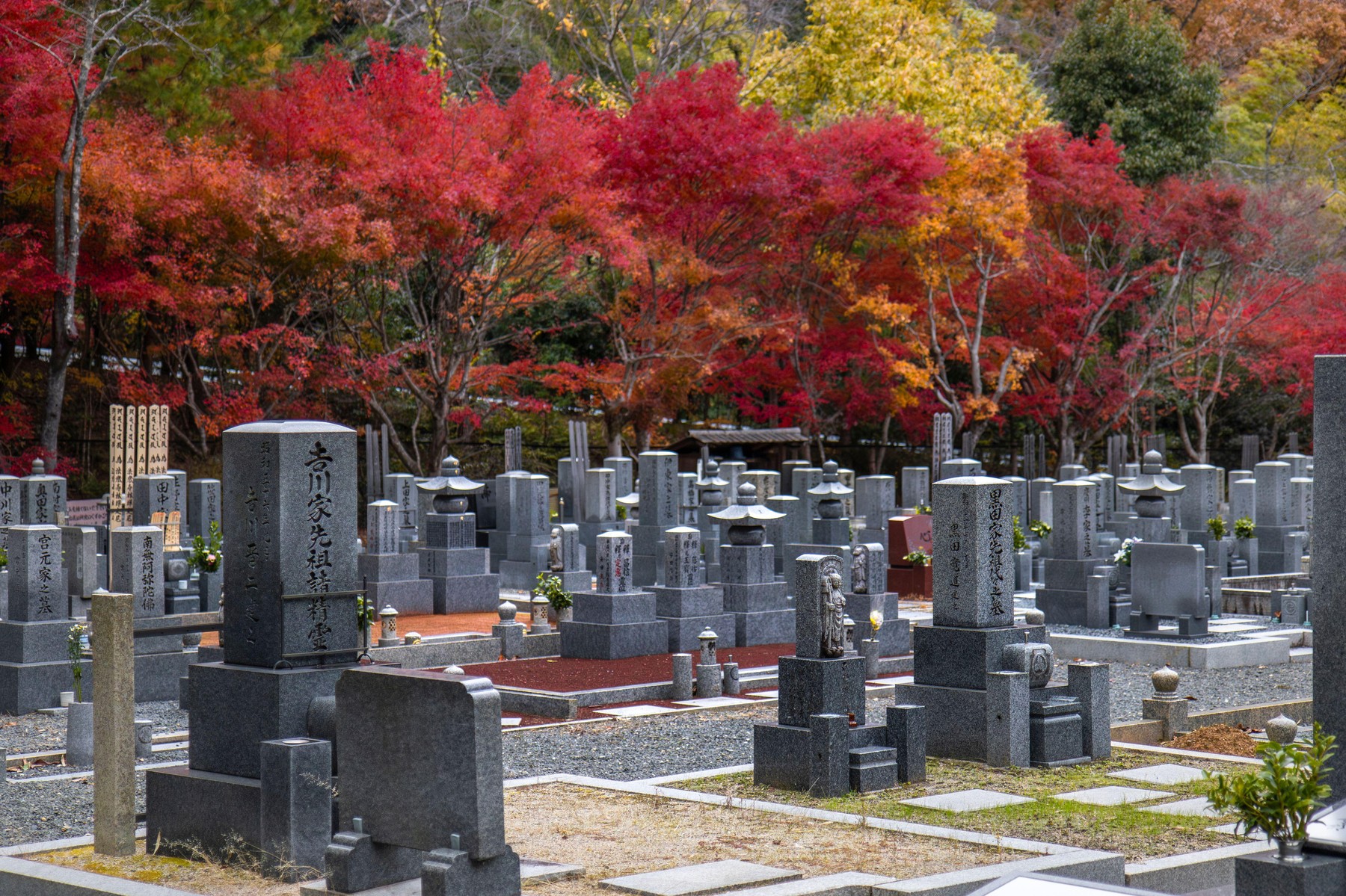 Pokopališče na Japonskem