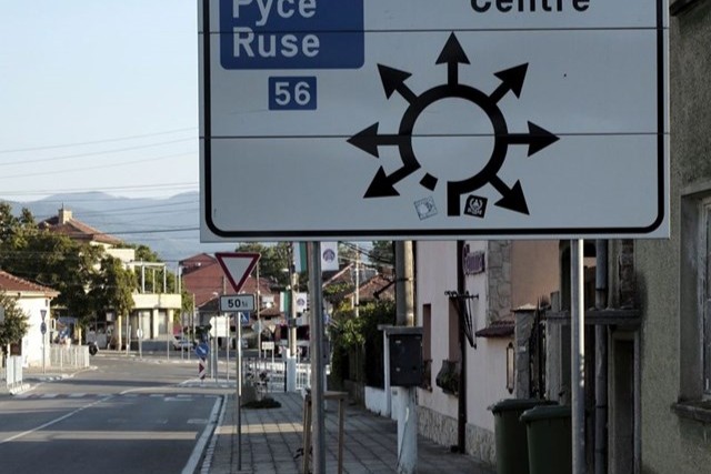 Prometni znak v Bolgariji