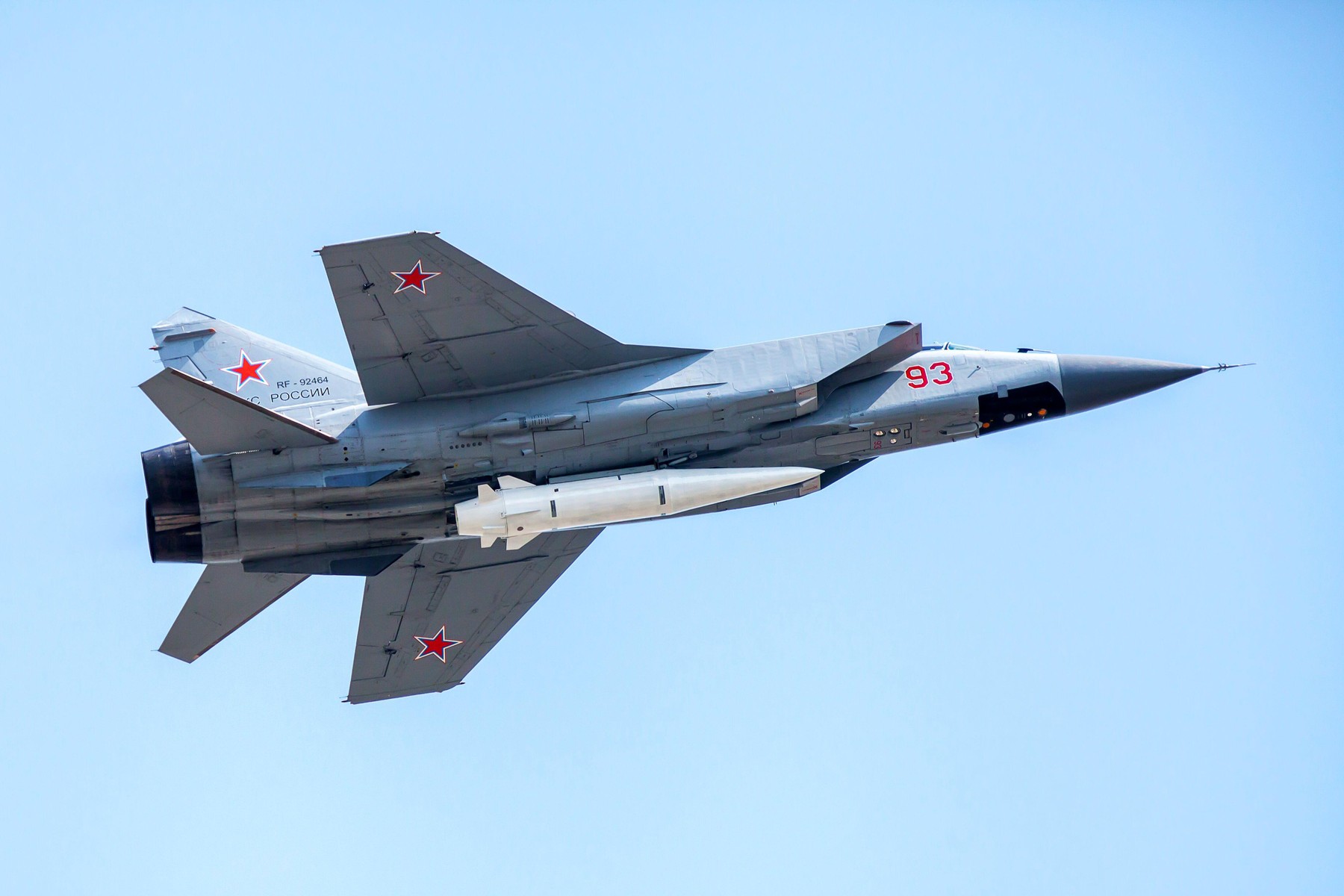 Image: 993326922, License: Royalty-free, Restrictions: , Model Release: no