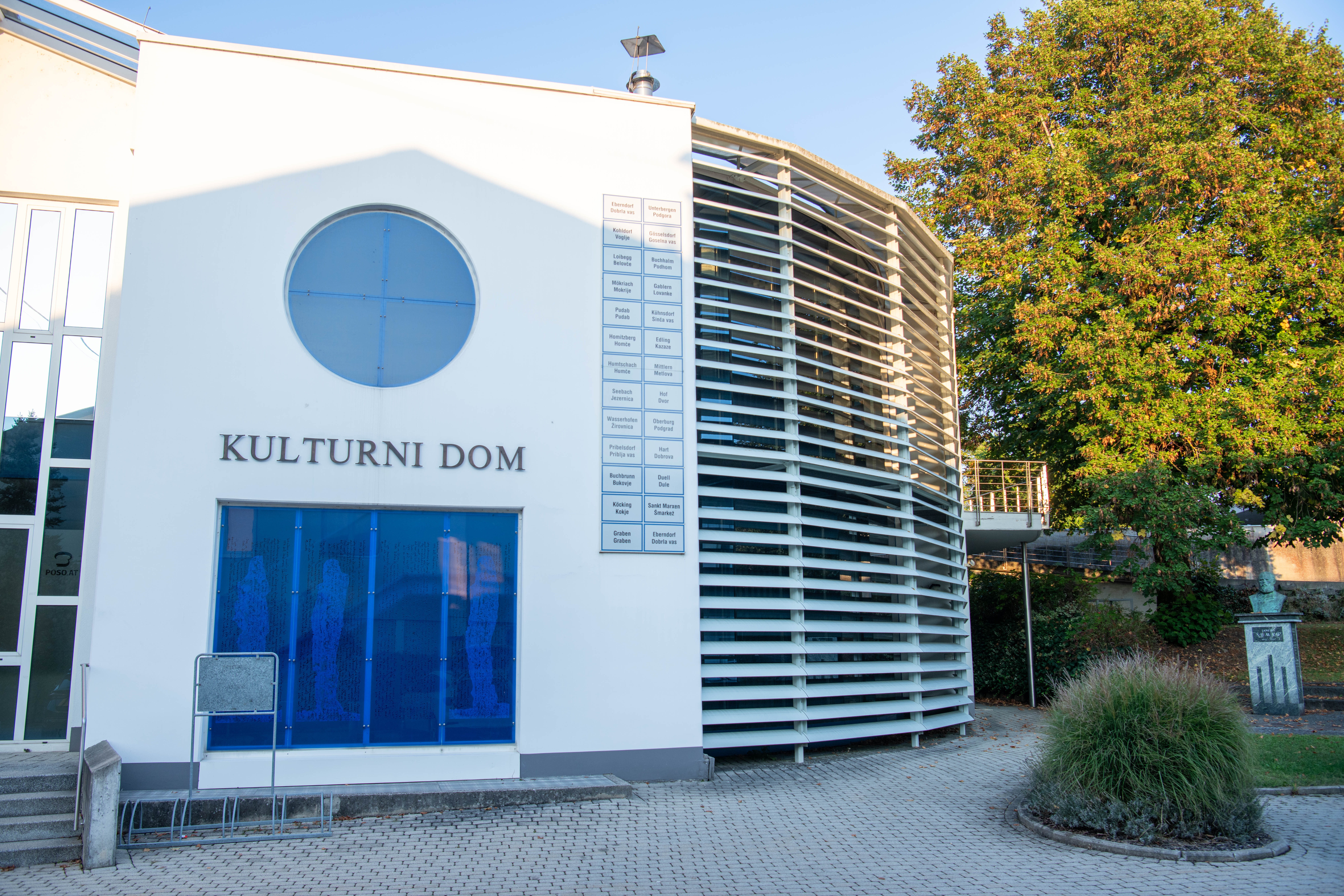 Kulturni dom Dobrla vas