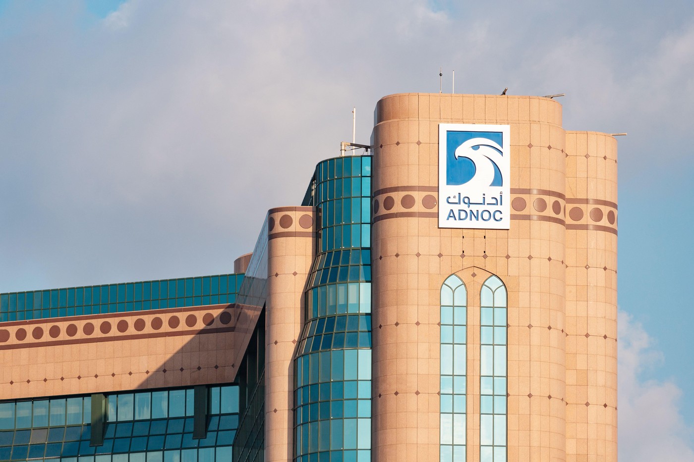 Adnoc