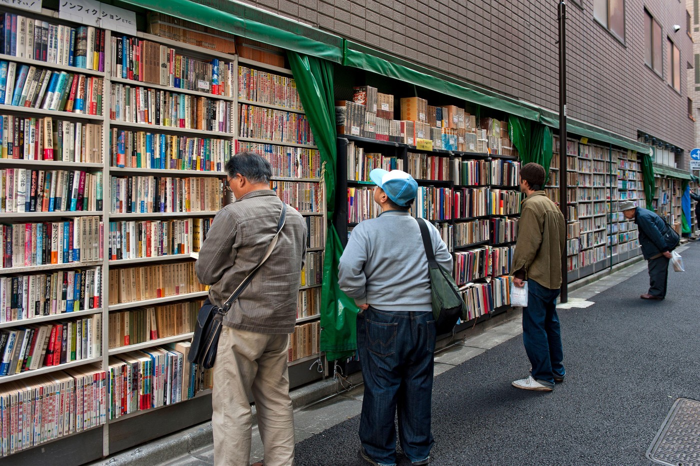 Džimbošo, Japonska