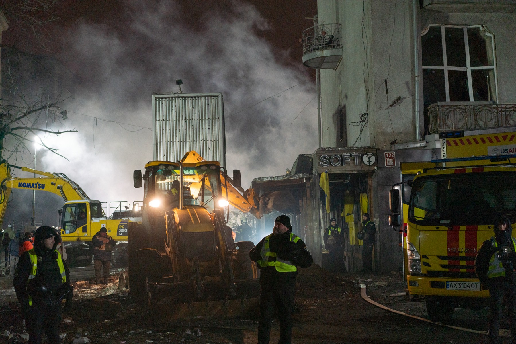 Prizor iz regije Harkov, 2. januar 2026