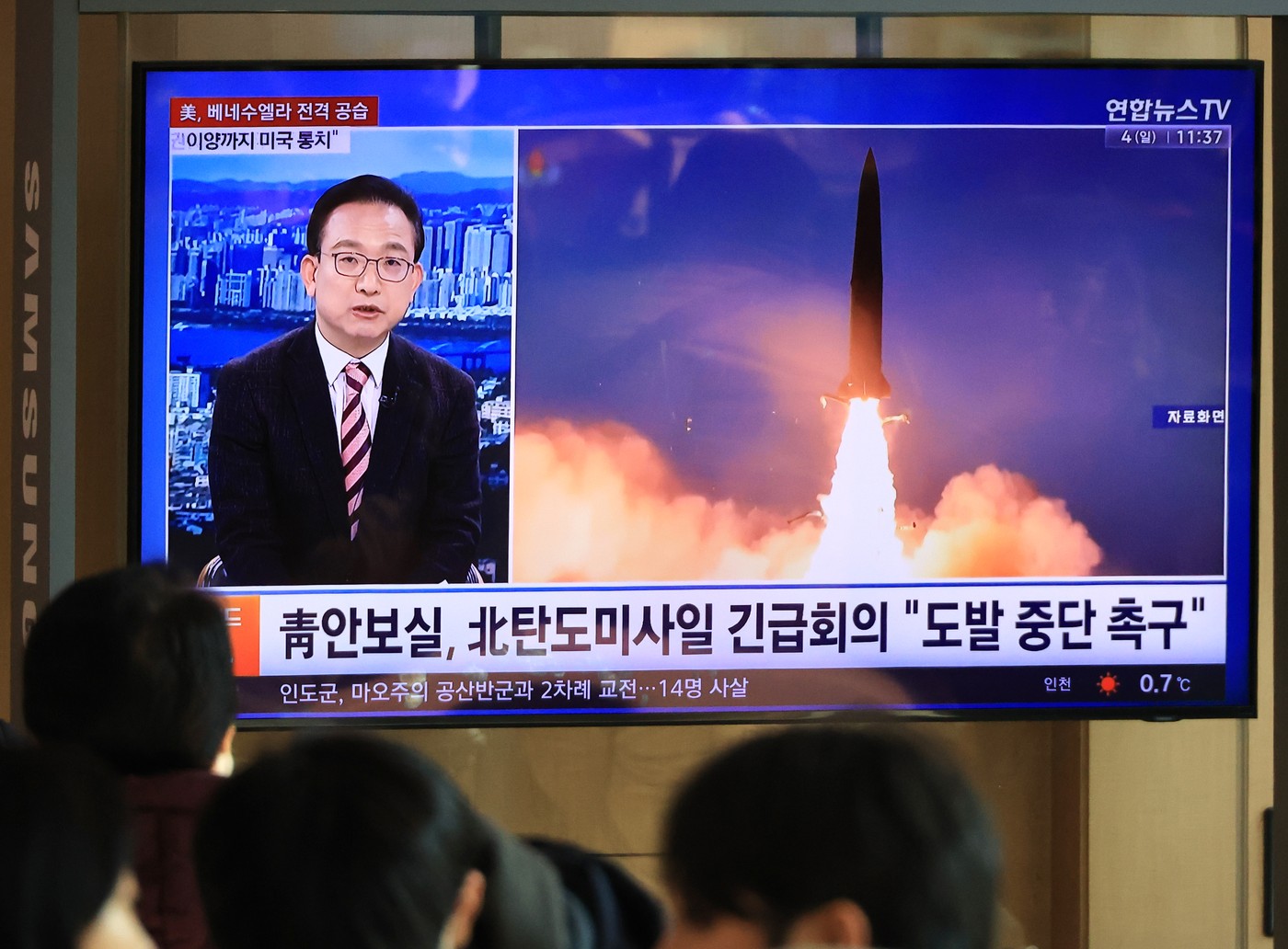 Severna Koreja izstrelitev rakete 4. 1. 2026